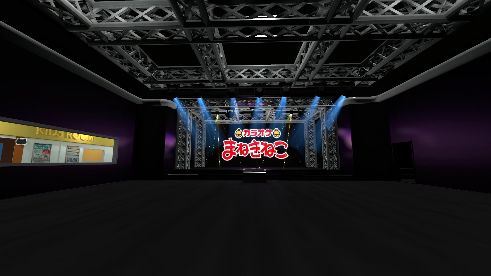 渋谷本店にある本格的な演出機器を扱える巨大ライブルームも再現!