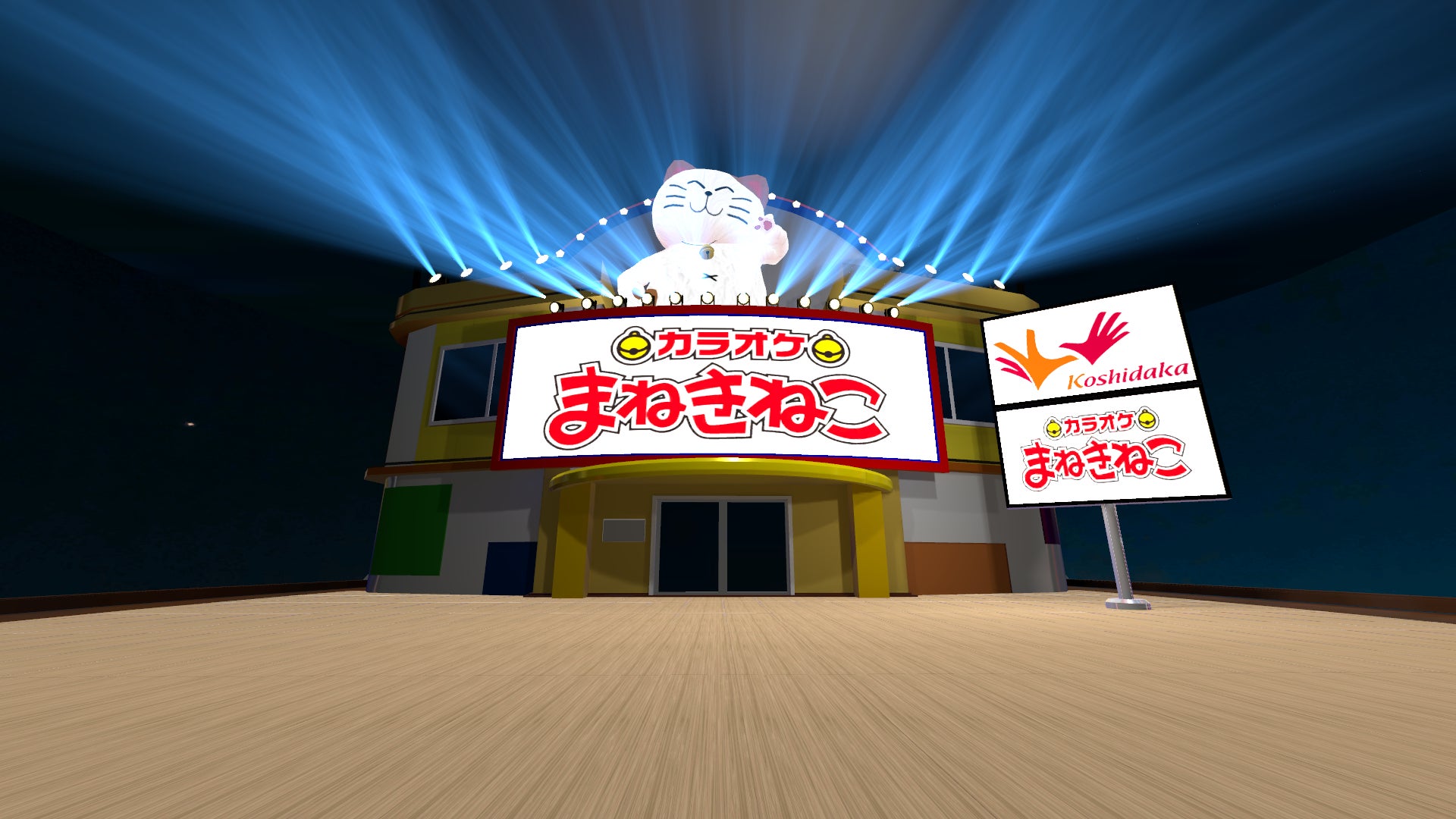 入り口では巨大まねっきーがお出迎え