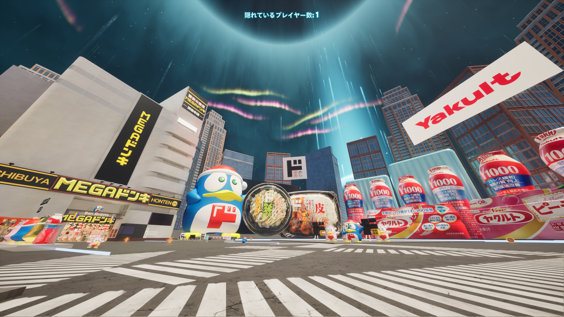 ドンキ×ヤクルト×Fortnite！限定コラボでクーポンGET