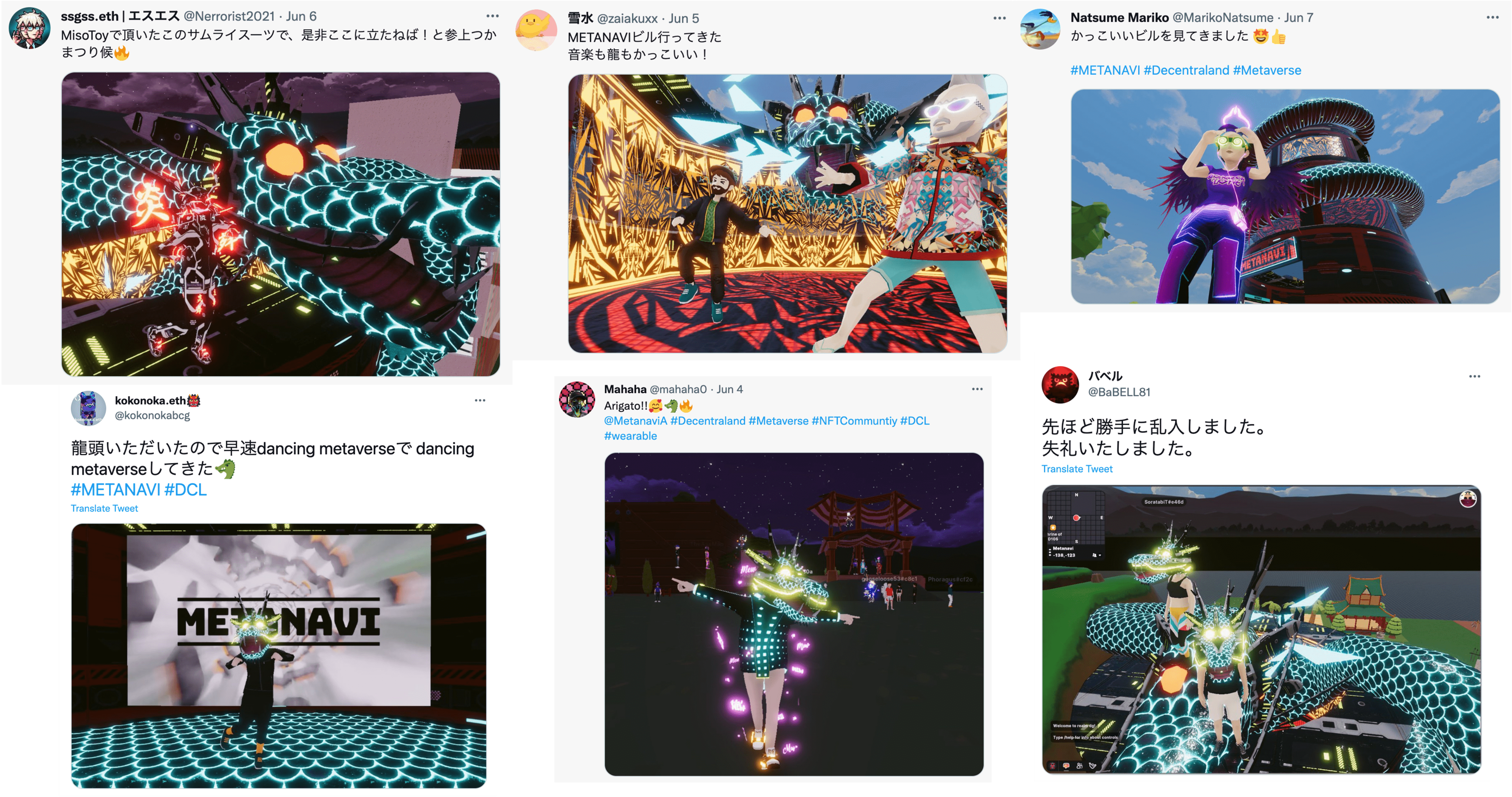 キャンペーンは大きな反響を呼びました