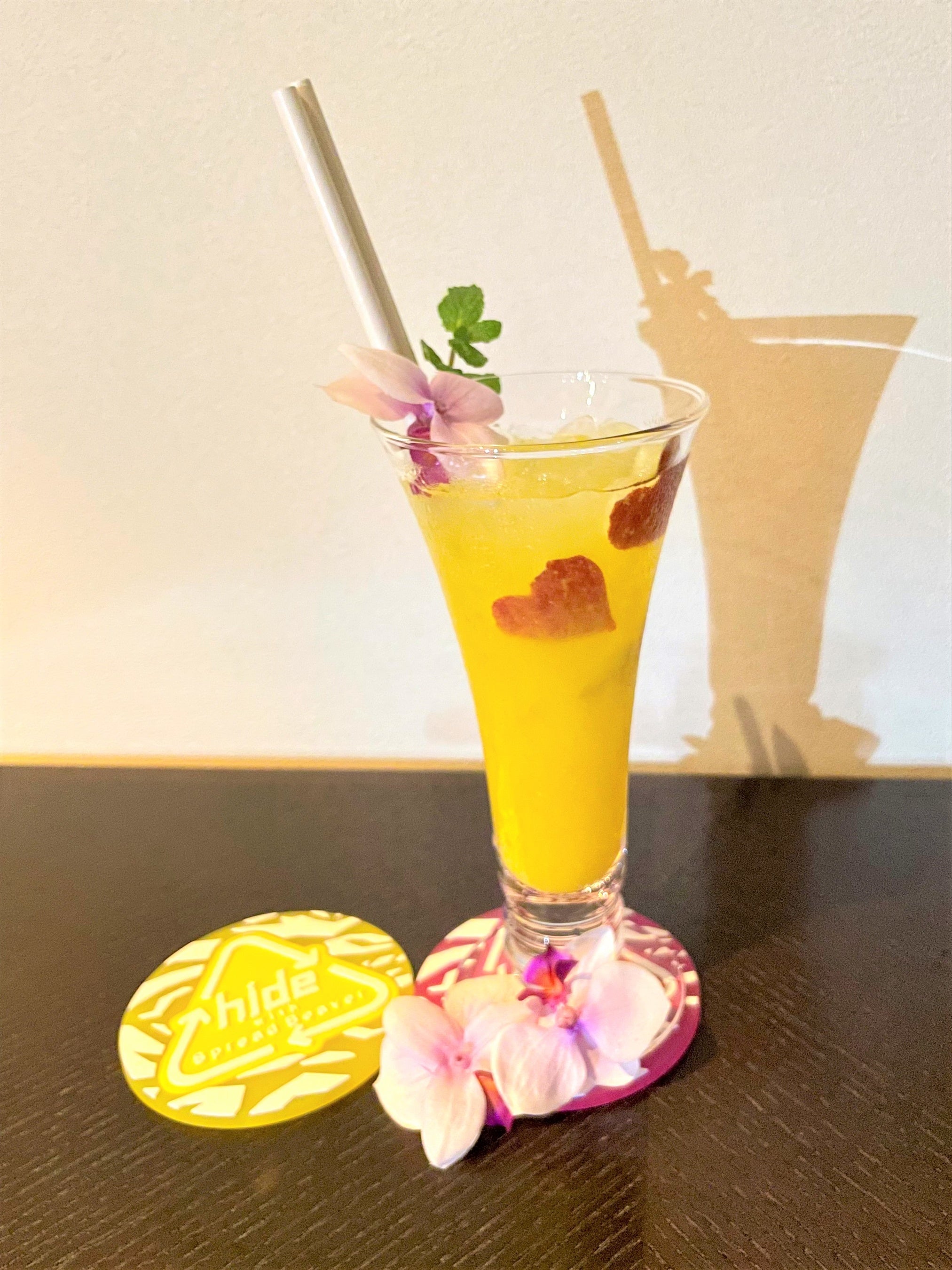 イエローハート