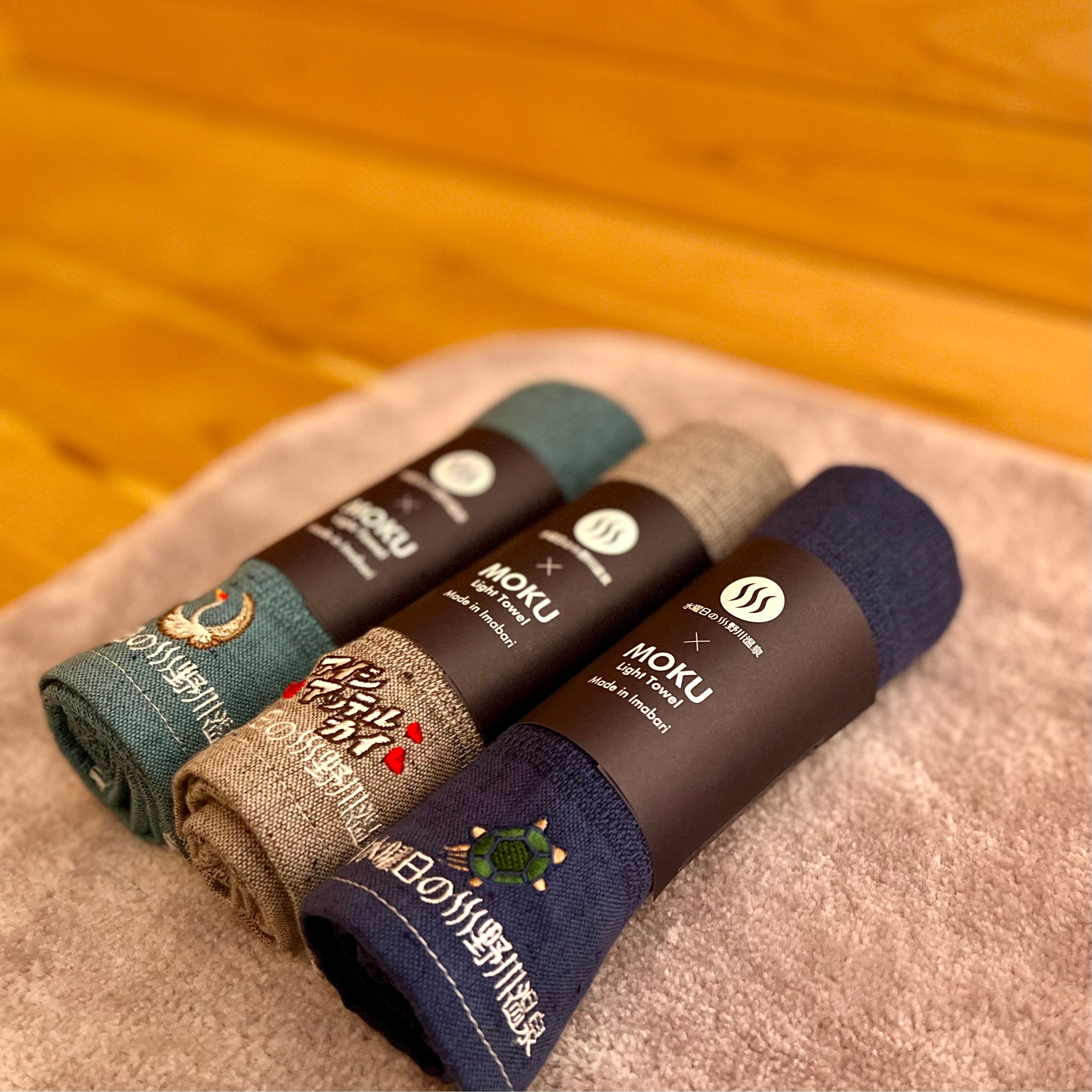 MOKUタオル