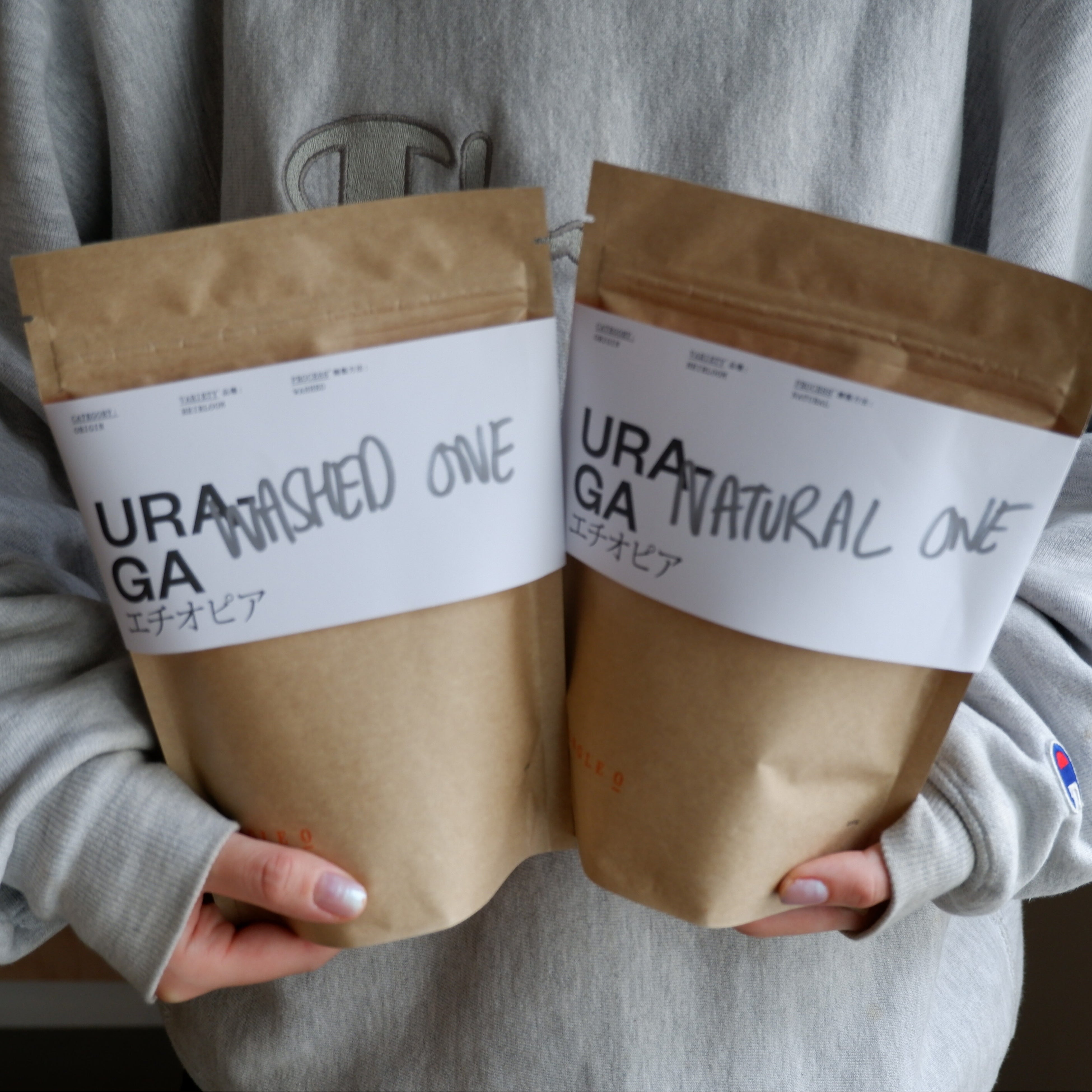 左)Uraga Washed右)Uraga Natural