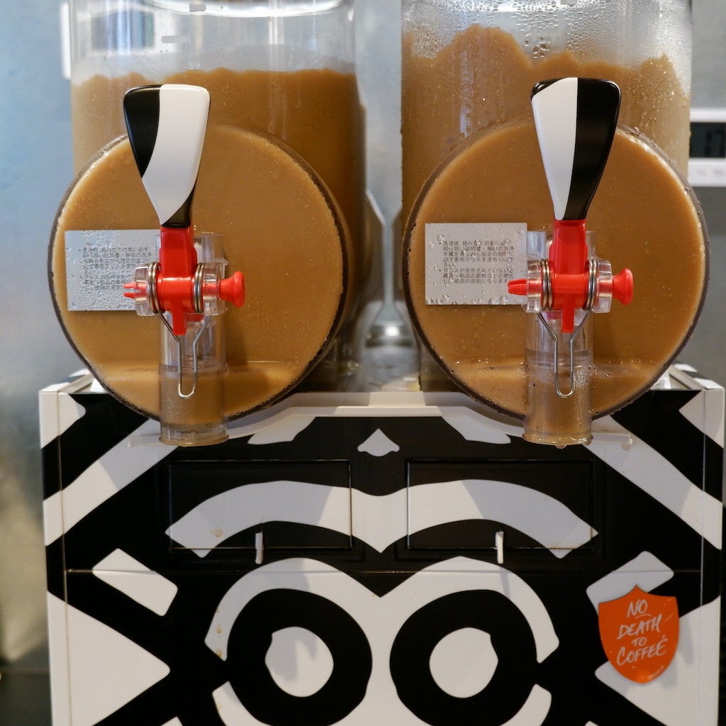 暑い夏日にぴったり