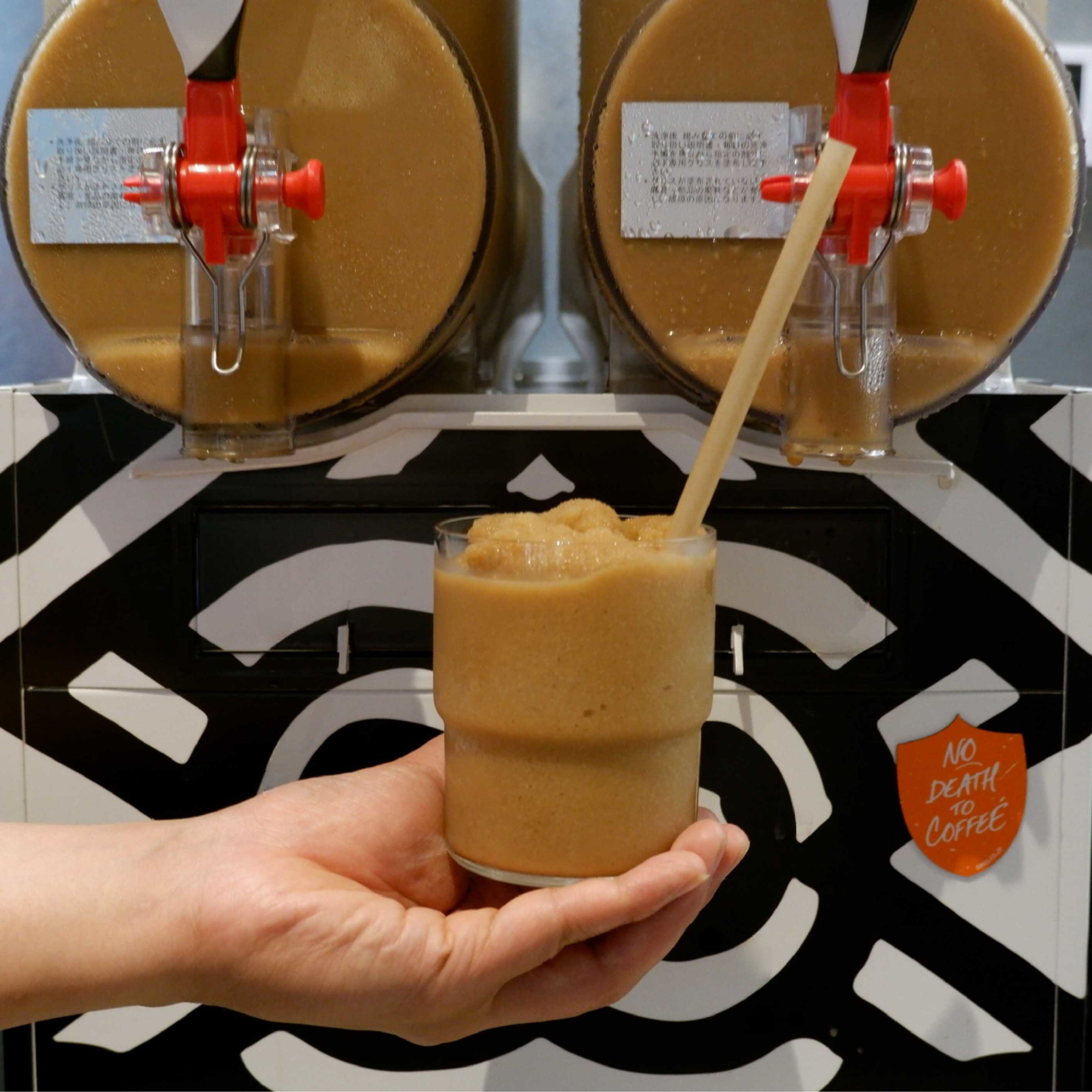 オーストラリアからキンキンに冷えたフローズンコーヒードリンク