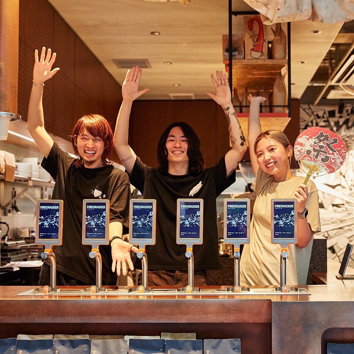 夏季限定！「FIRECRACKER」ブレンド発売。 | SINGLE ORIGIN株式会社の