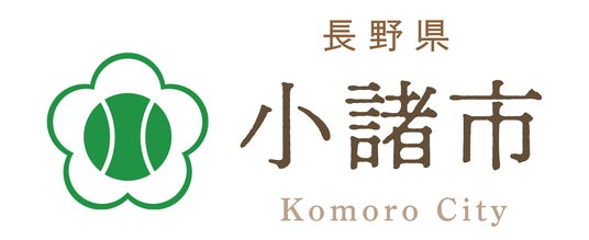 画像1: https://prcdn.freetls.fastly.net/release_image/99787/11/99787-11-244a7f3cf924950125f
![