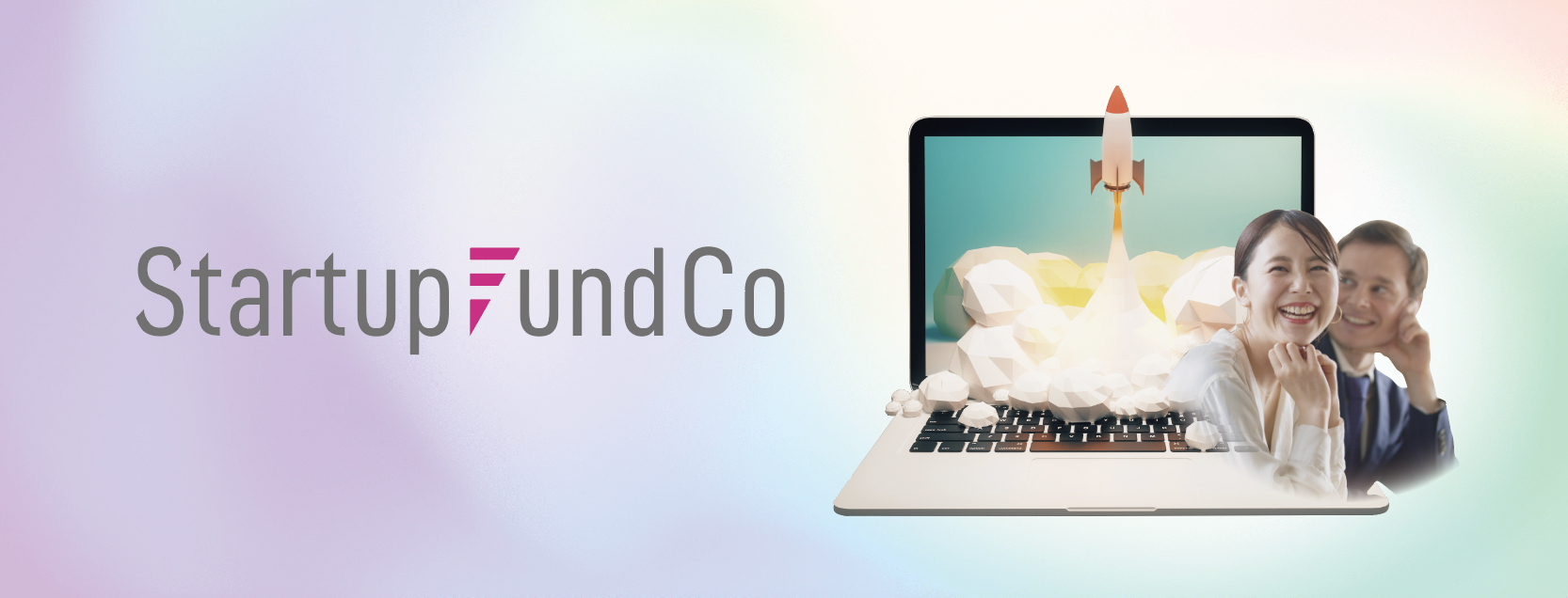 資金調達・EXITから発掘・出資・M&Aまで、コンサル×マッチングで新たな事業機会をサポート Startup Fund Co