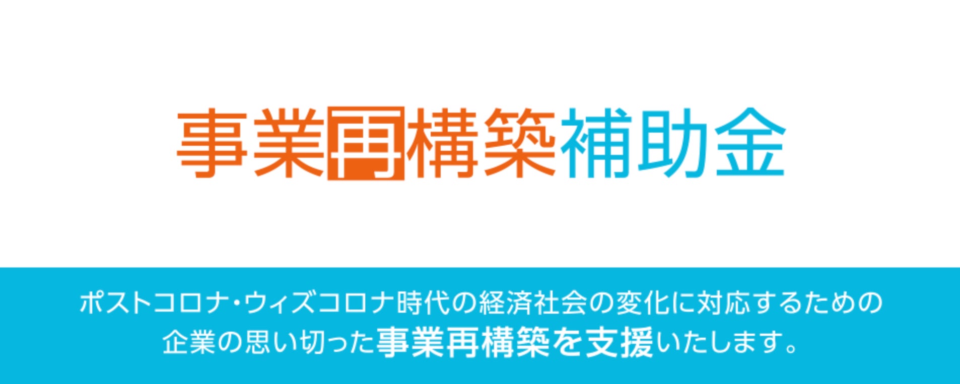 年間100組以上!信頼と実績!世界であなただけの ウェディングムービー