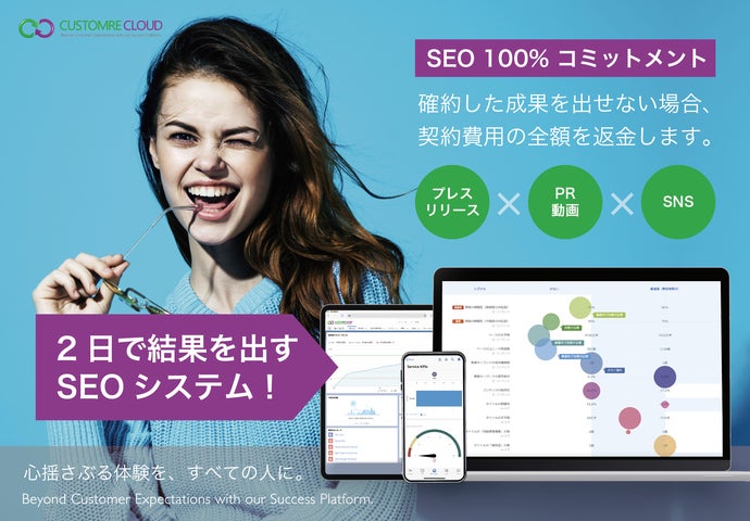 Keyword Stats online 2020-10-22 at 18_46_25