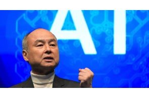ソフトバンクG 孫正義、AIロボ150兆円投資 全米で工場群計画の発表を受け、企業の“AI脳”構築サービス「.Aiブレイン」、本格展開を開始