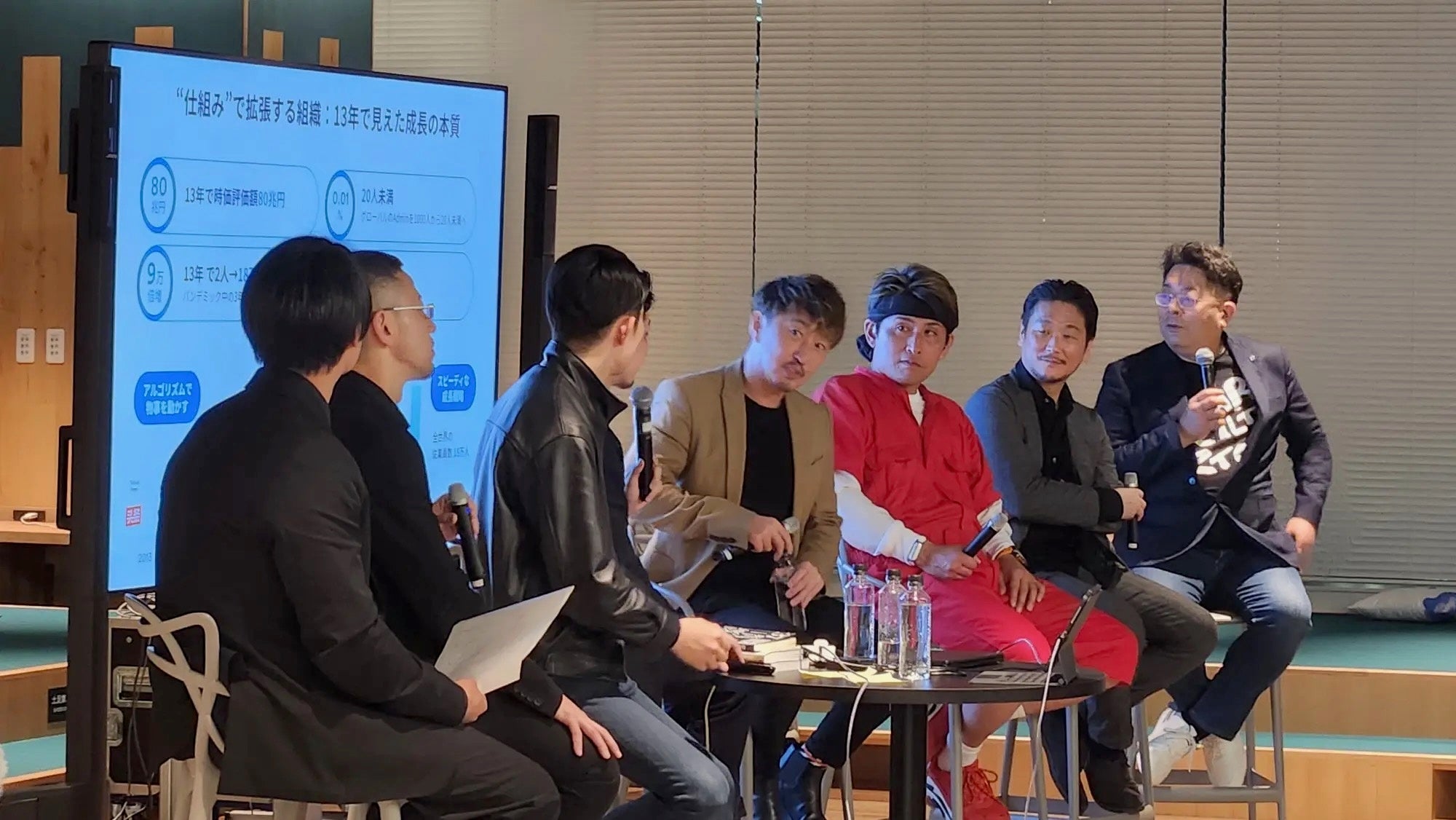 画像が削除されました