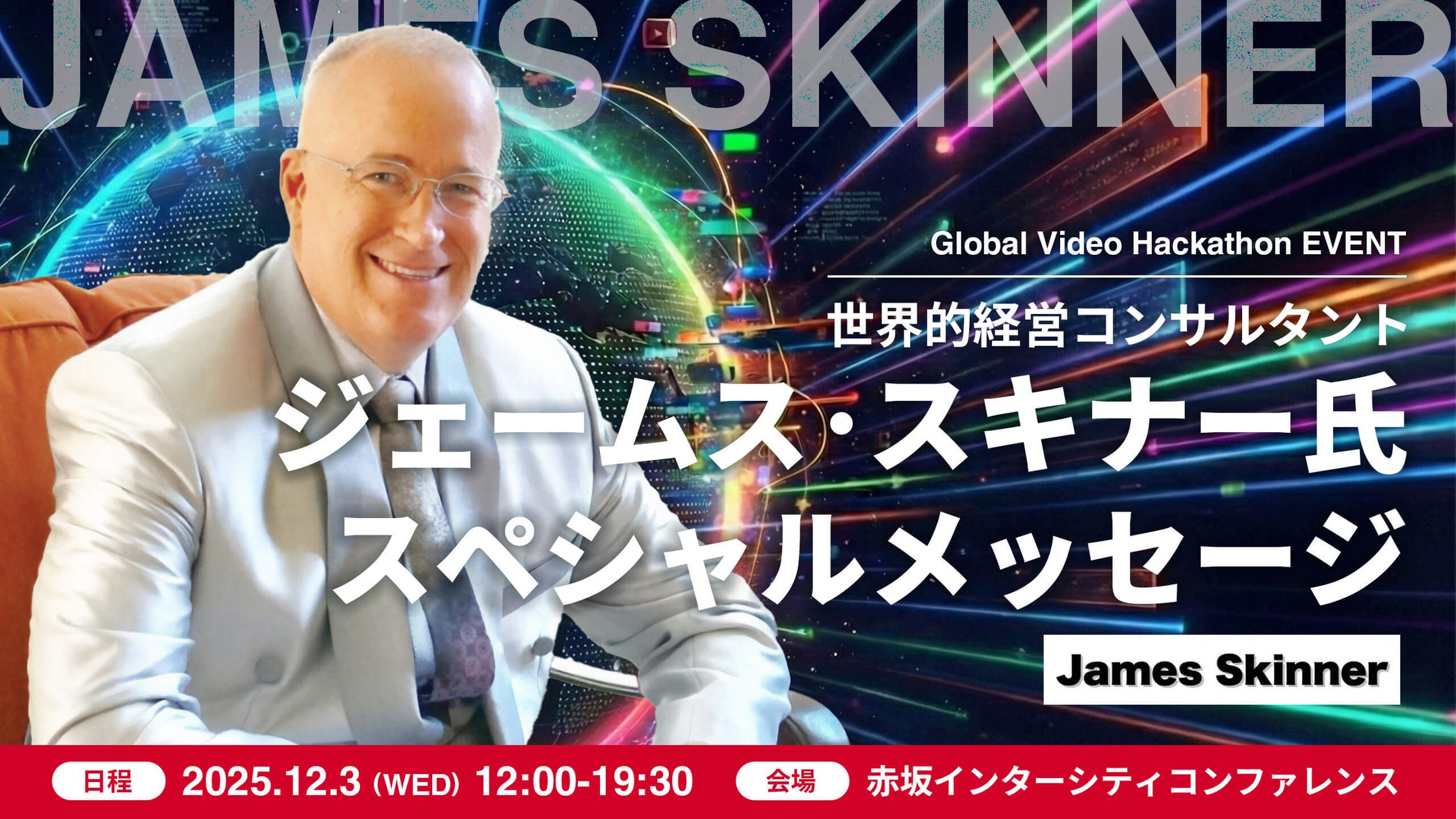 画像が削除されました