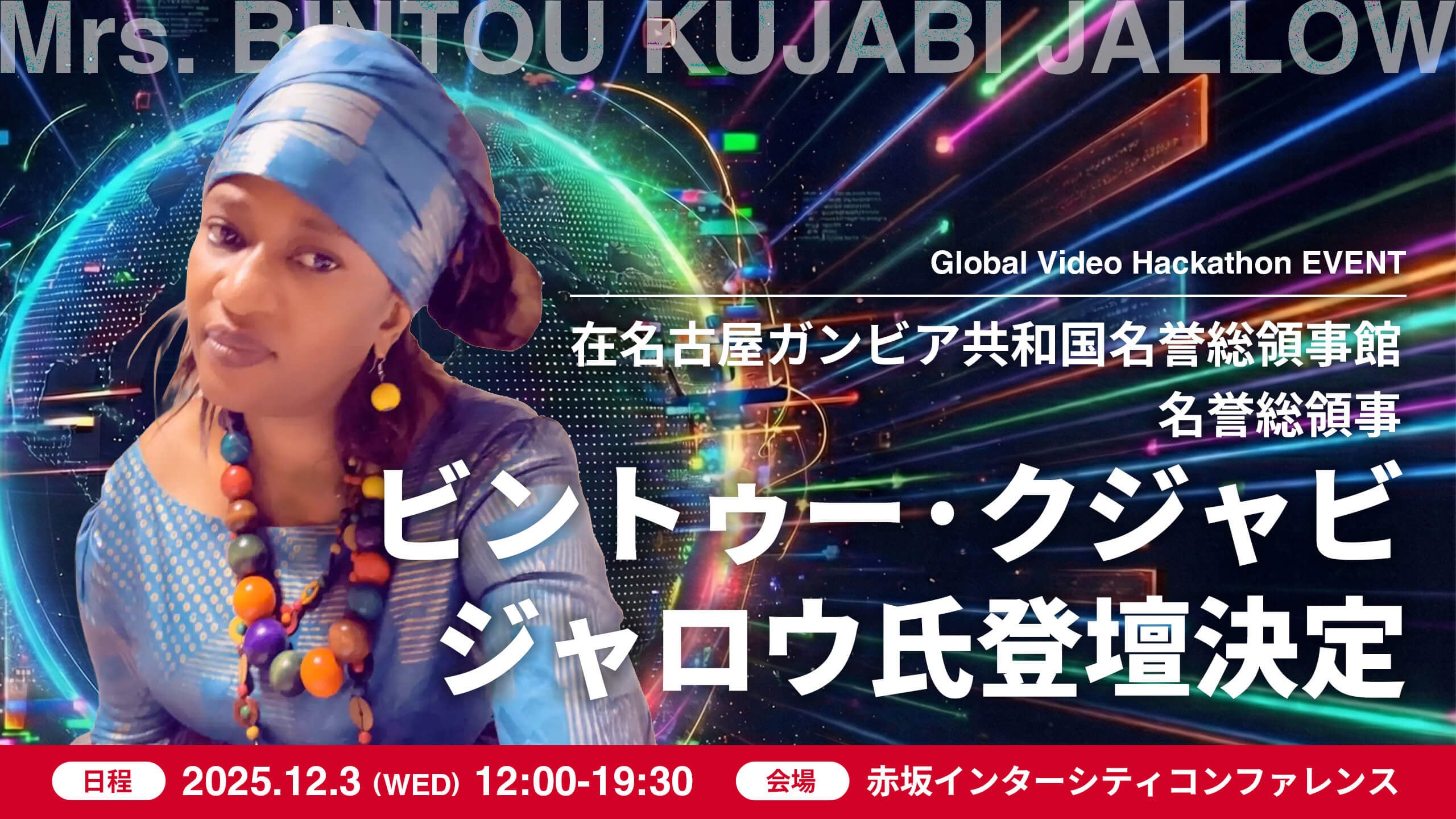 画像が削除されました