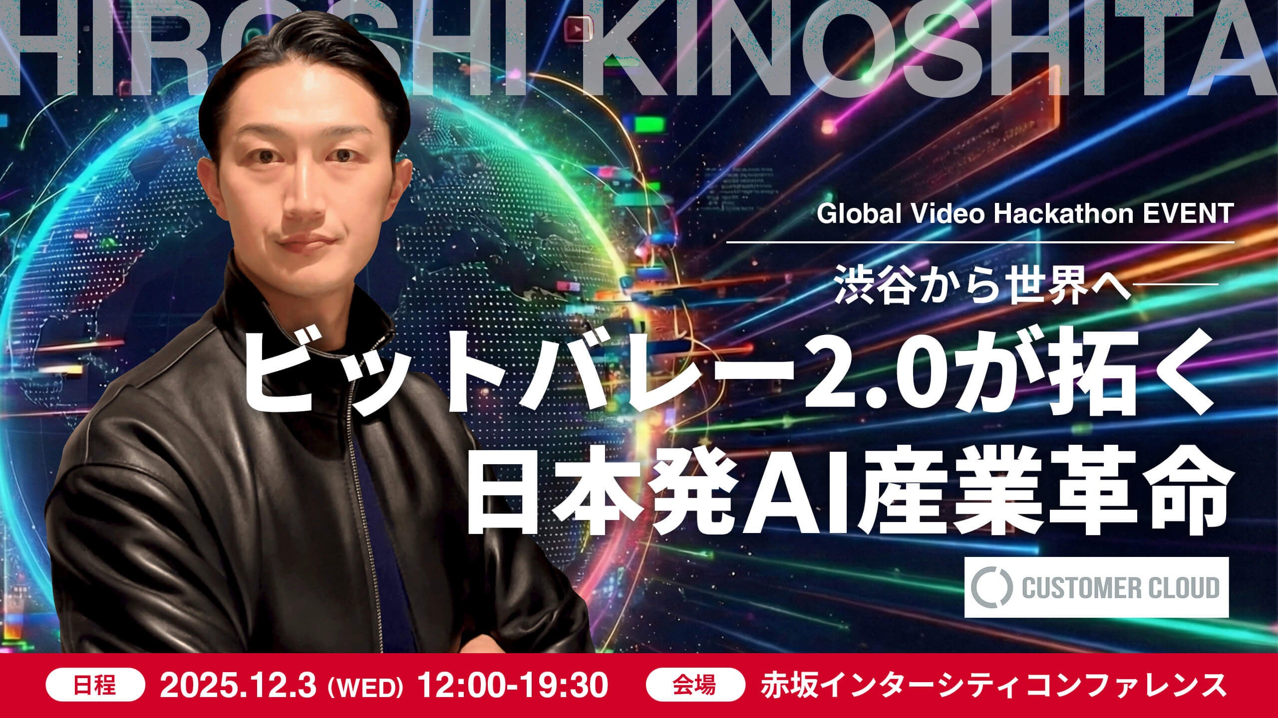 画像が削除されました