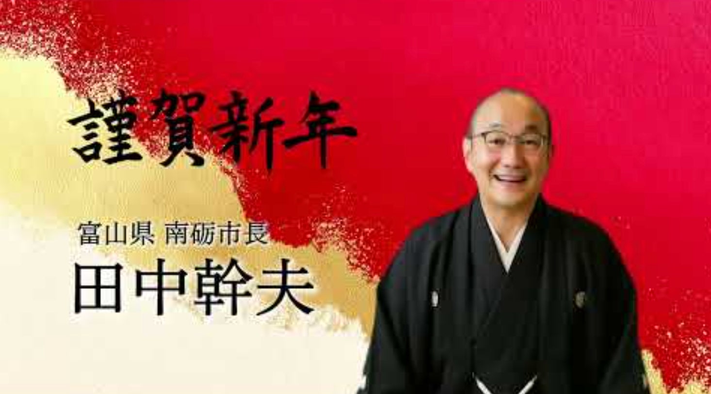 画像が削除されました