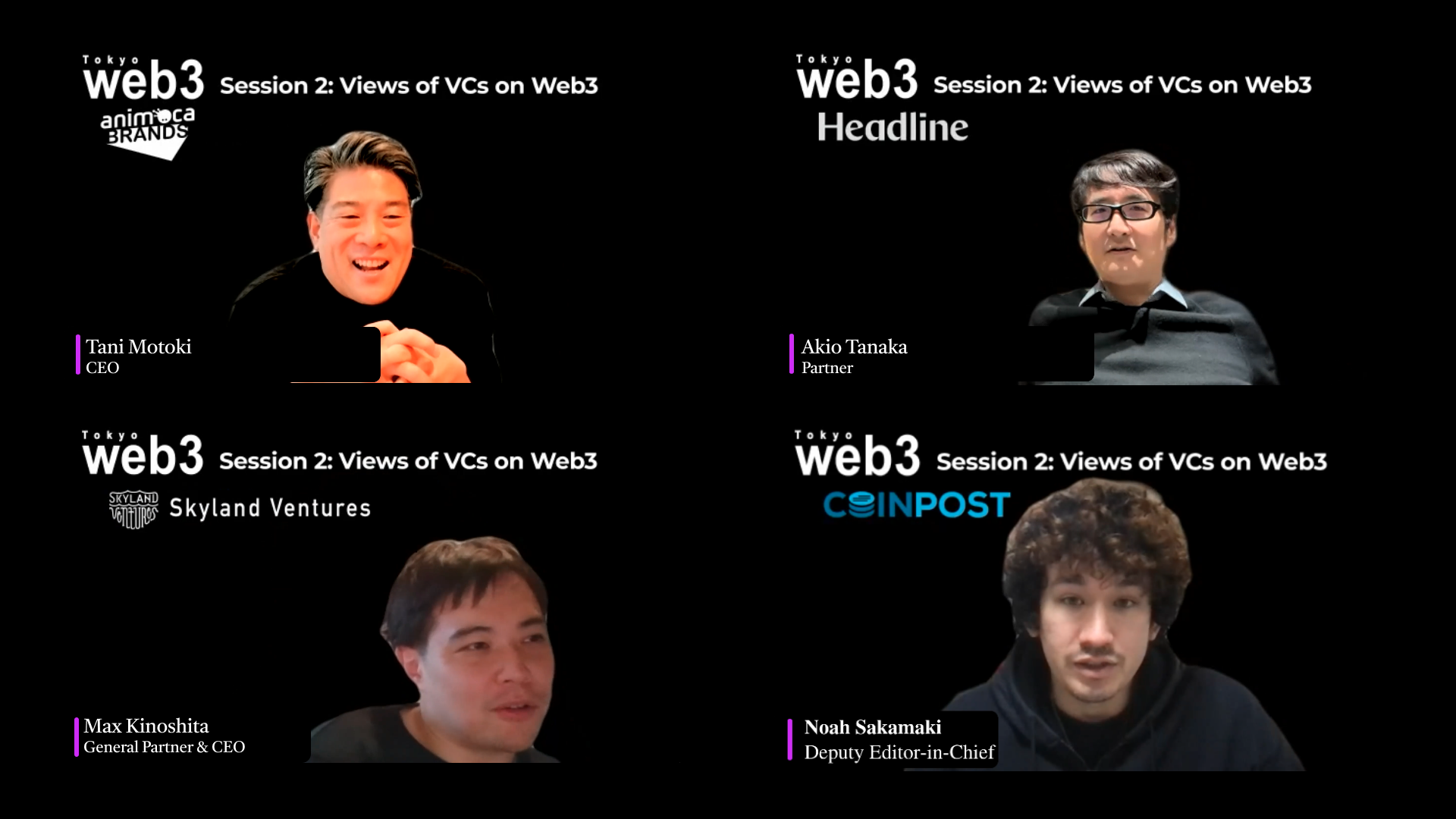 （写真 上段左から - Animoca Brands KK 谷元樹、Headline Asia 田中章雄、Skyland Ventures 木下慶彦、CoinPost 坂巻ノア）