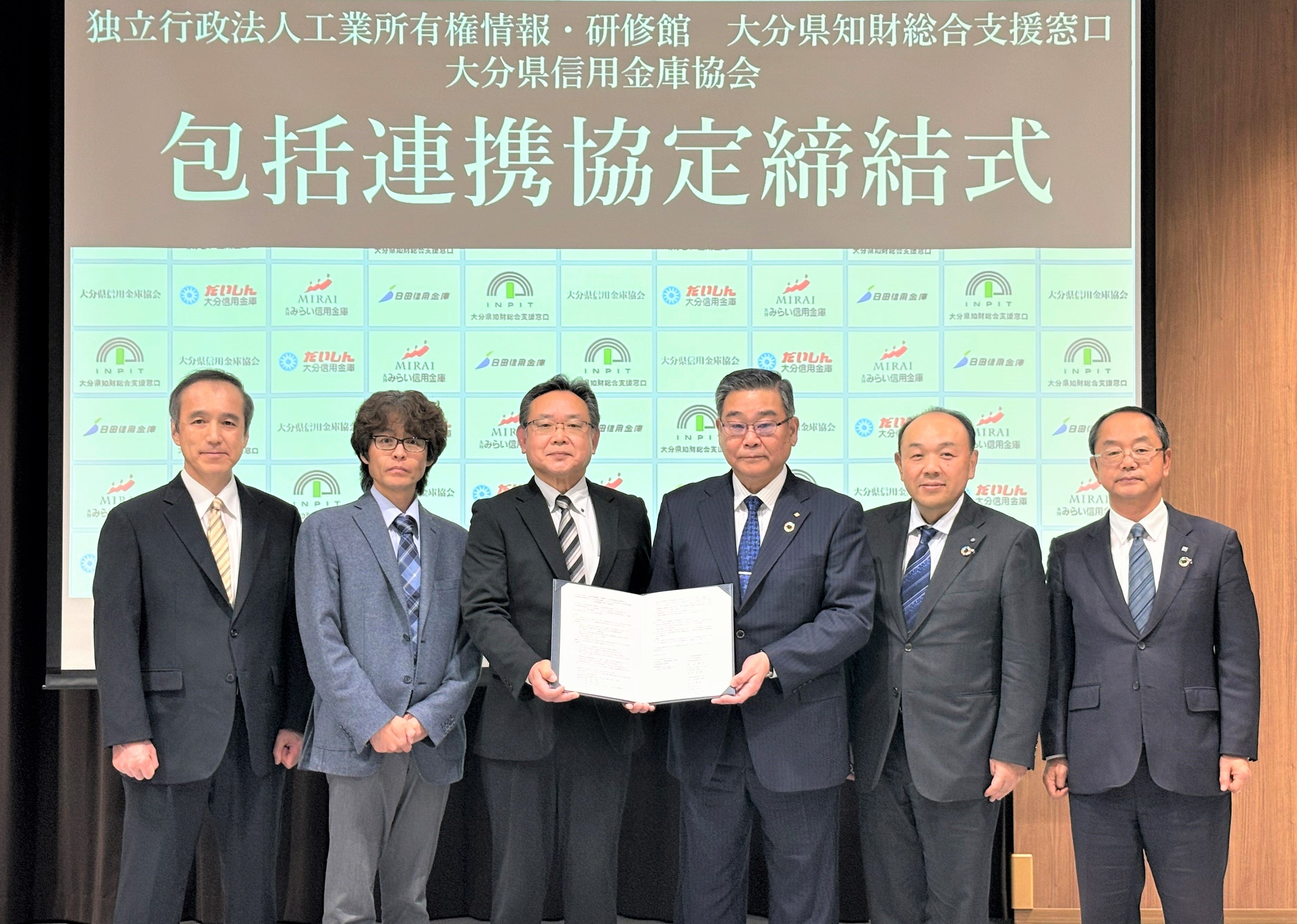 携帯電話表示技術 ほしい技術が見えてくる！/発明推進協会/工業所有権総合情報館（単行本） 携帯電話表示技術 ほしい技術が見えてくる！/発明推進協会/工業