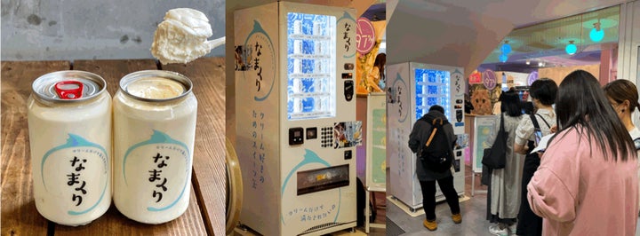 販売総数30万缶超え自販機スイーツ】なまくり総選挙1位『10倍ちょこ 販売総数30万缶超え自販機スイーツ】なまくり総選挙1位『10倍ちょこ