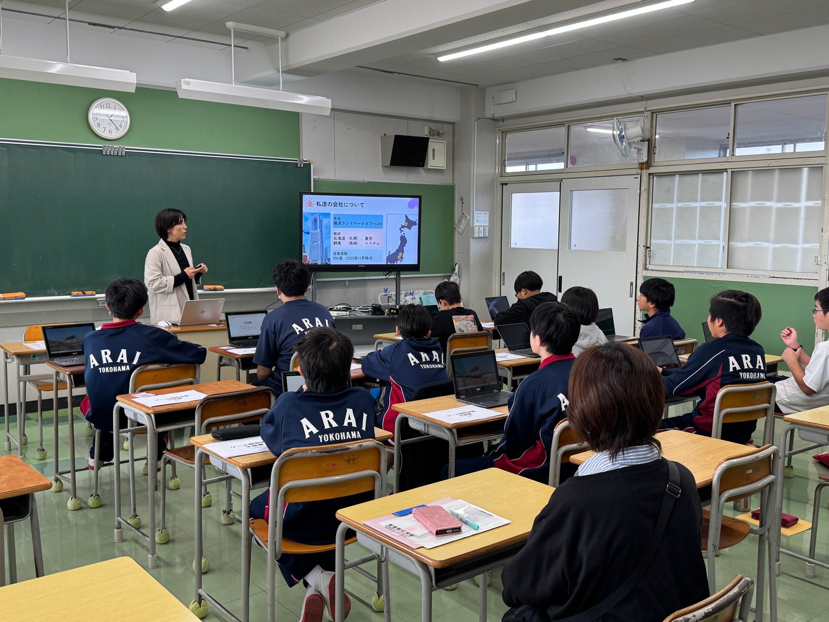 画像が削除されました