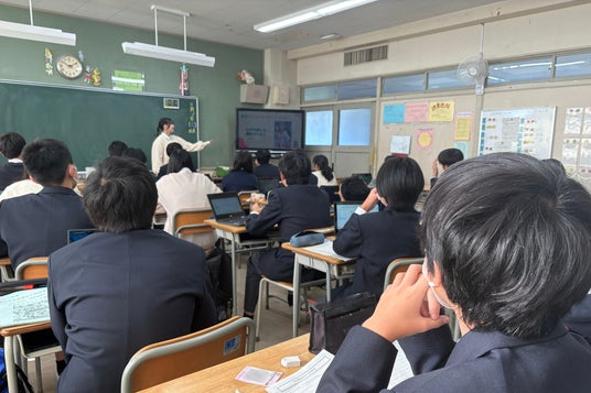 画像が削除されました