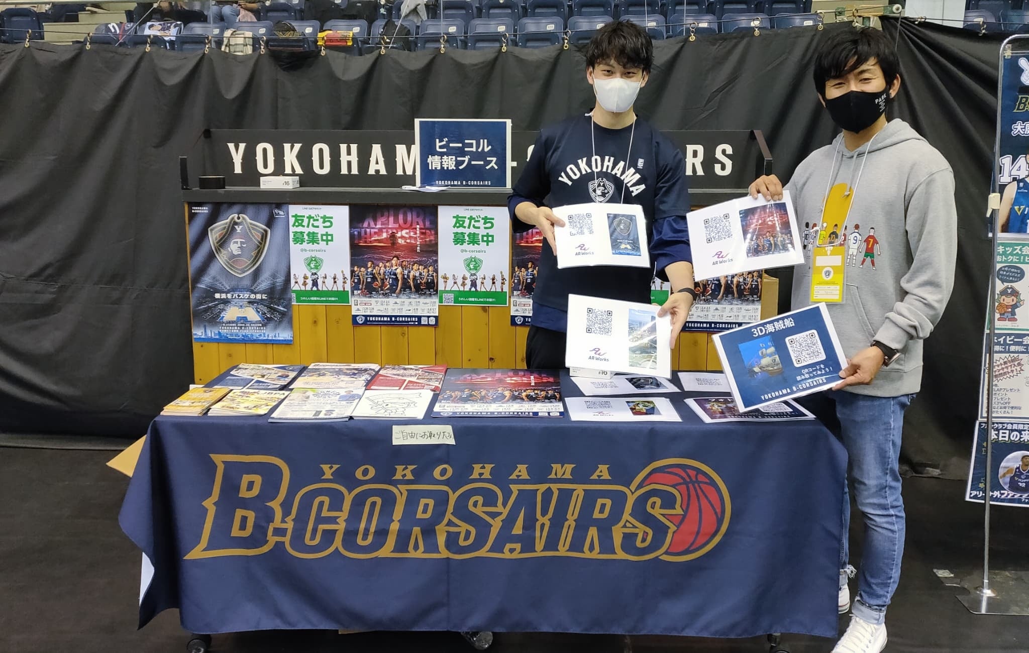 横浜ビーコルセアーズ　DVD YOKOHAMA B-CORSAIRS OFFICIAL SHOP(横浜ビー・コルセアーズ