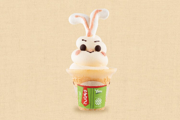 鳥取に「進化系ソフトクリーム喫茶店」誕生！ ～鳥取スイーツの美味し