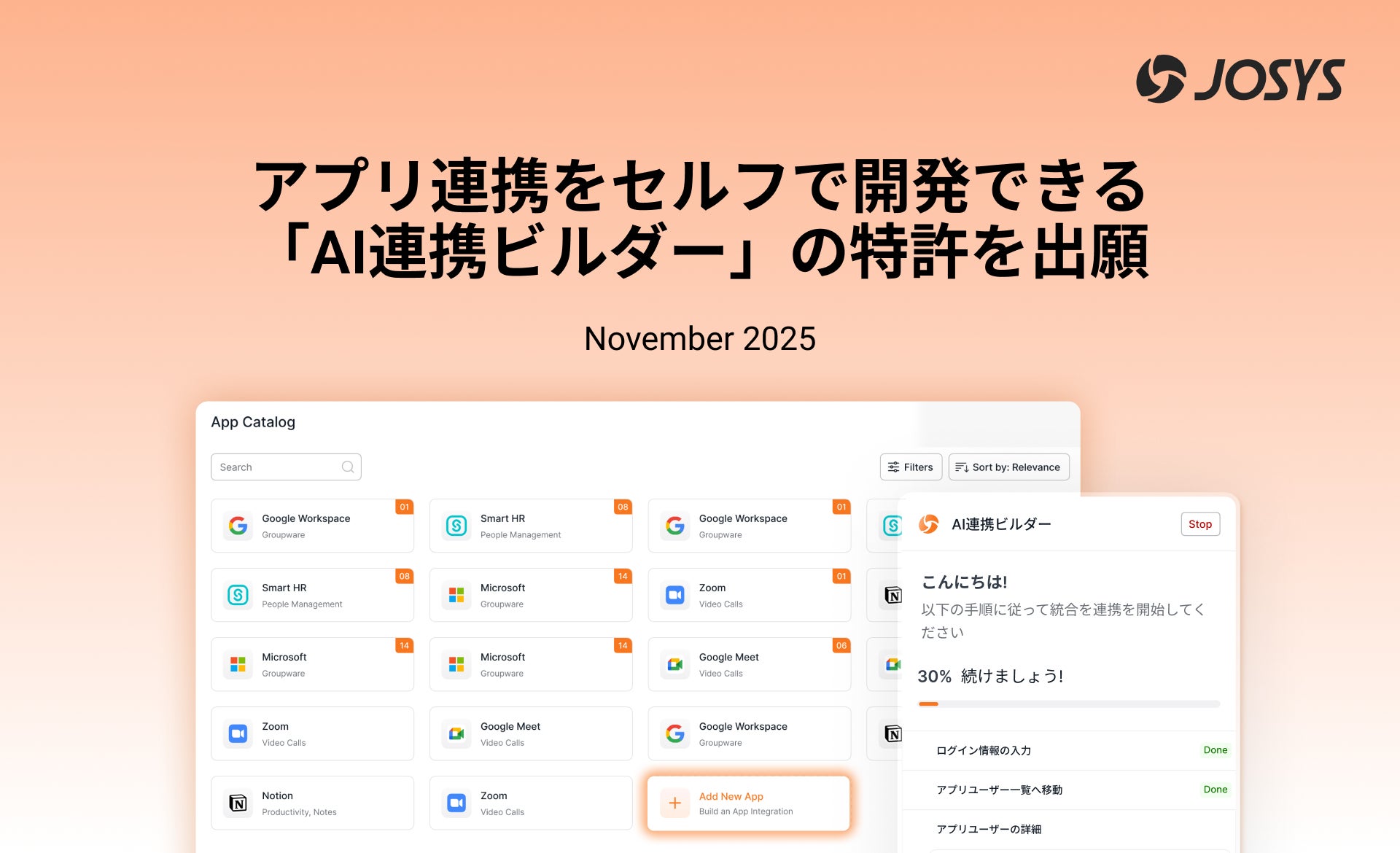 画像が削除されました