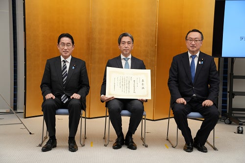 写真提供：　内閣官房デジタル田園都市国家構想実現会議事務局