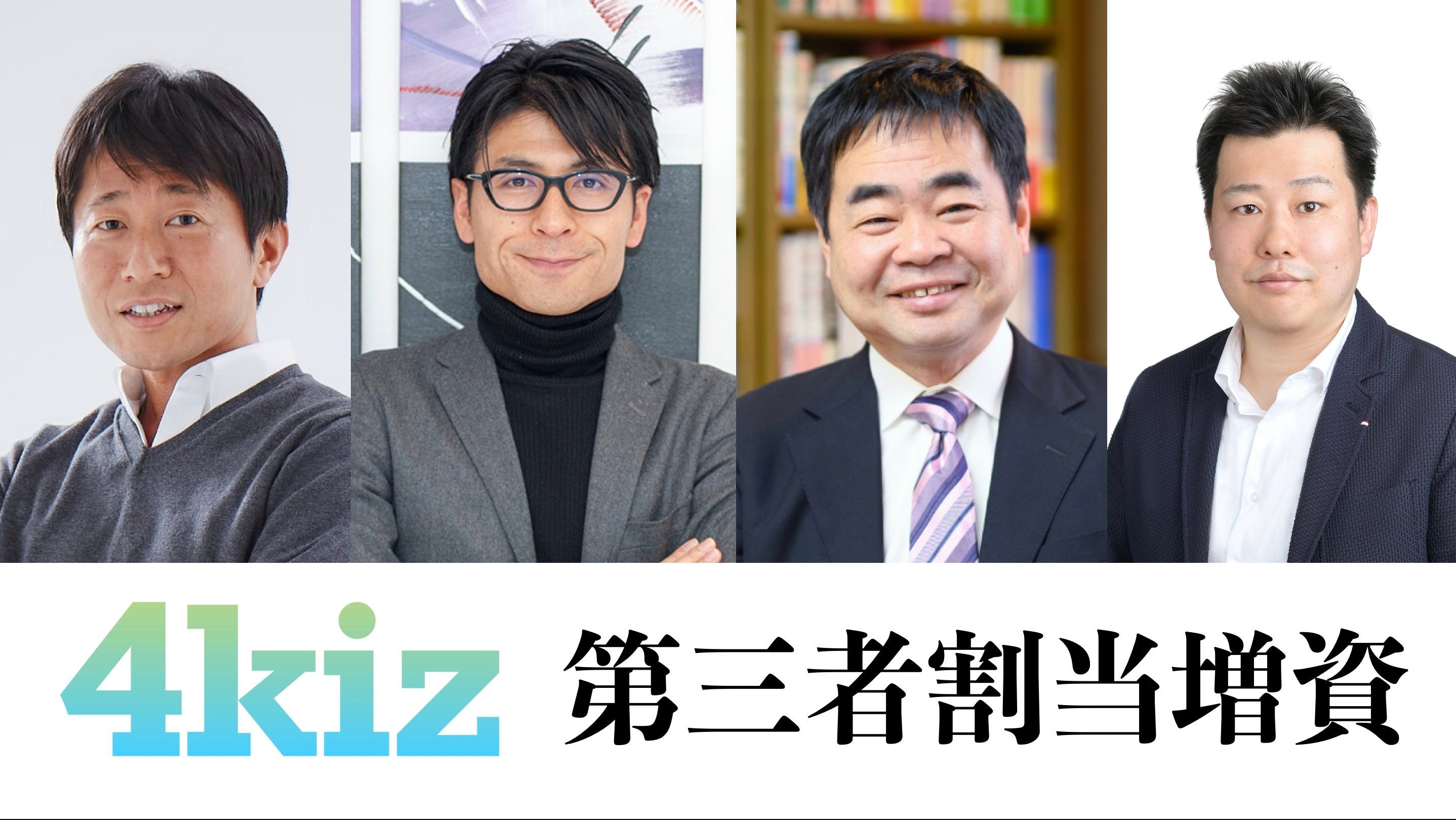 セット 単純明快!!超バリュー投資 Prof.サカキ式株式投資セミナー 株式投資 DVD☆単純明快!!超バリュー投資 Prof.サカキ式株式投資セミナー