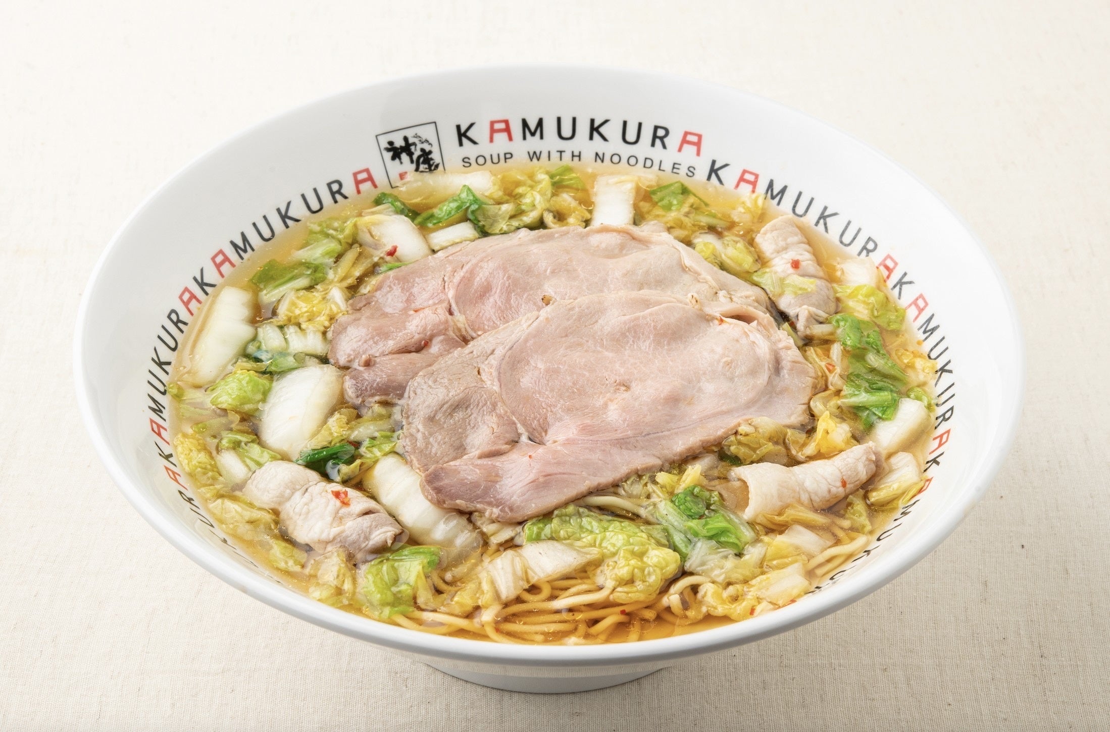 おいしいラーメン