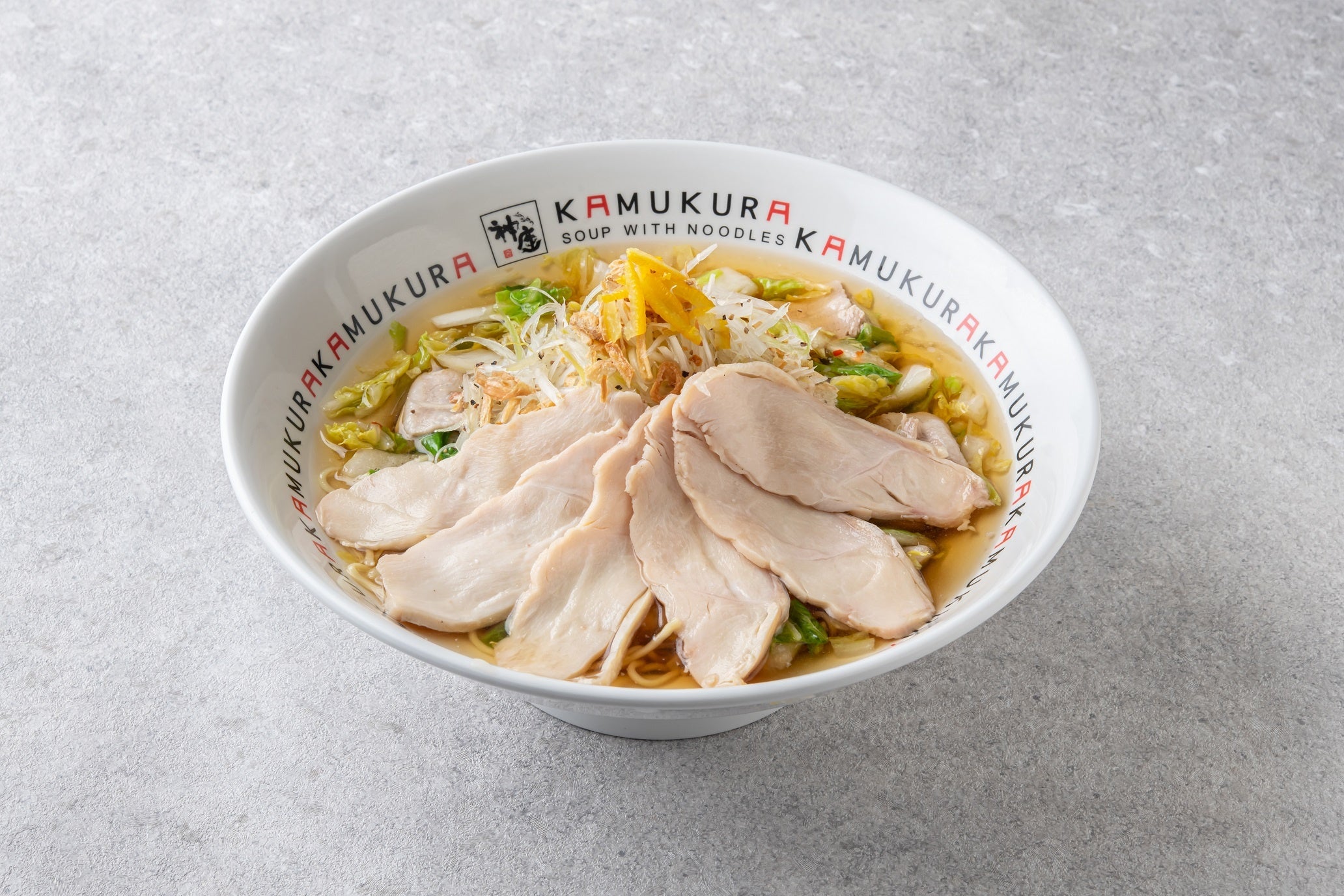 ゆず香る鶏ラーメン