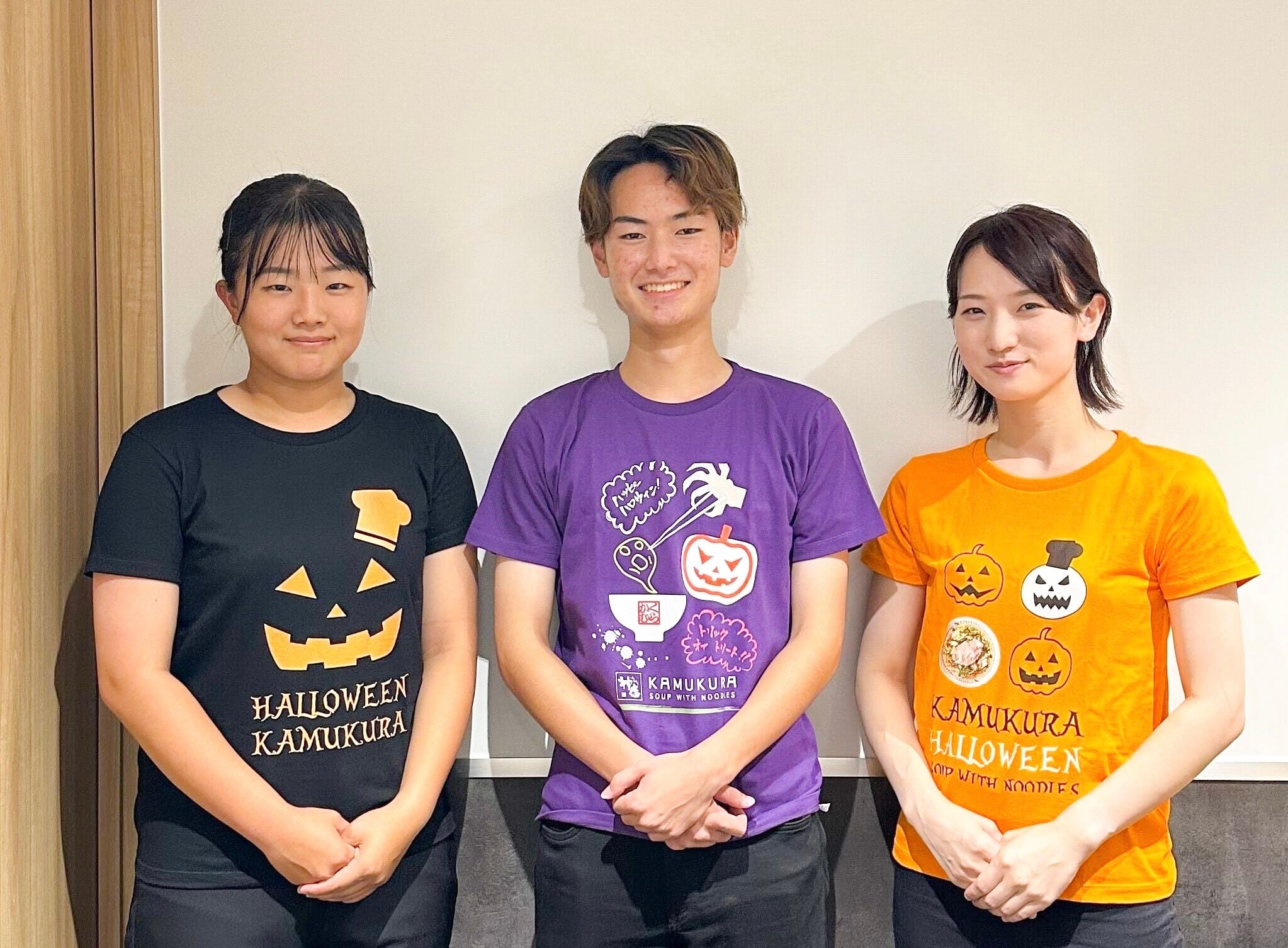 スタッフ着用写真