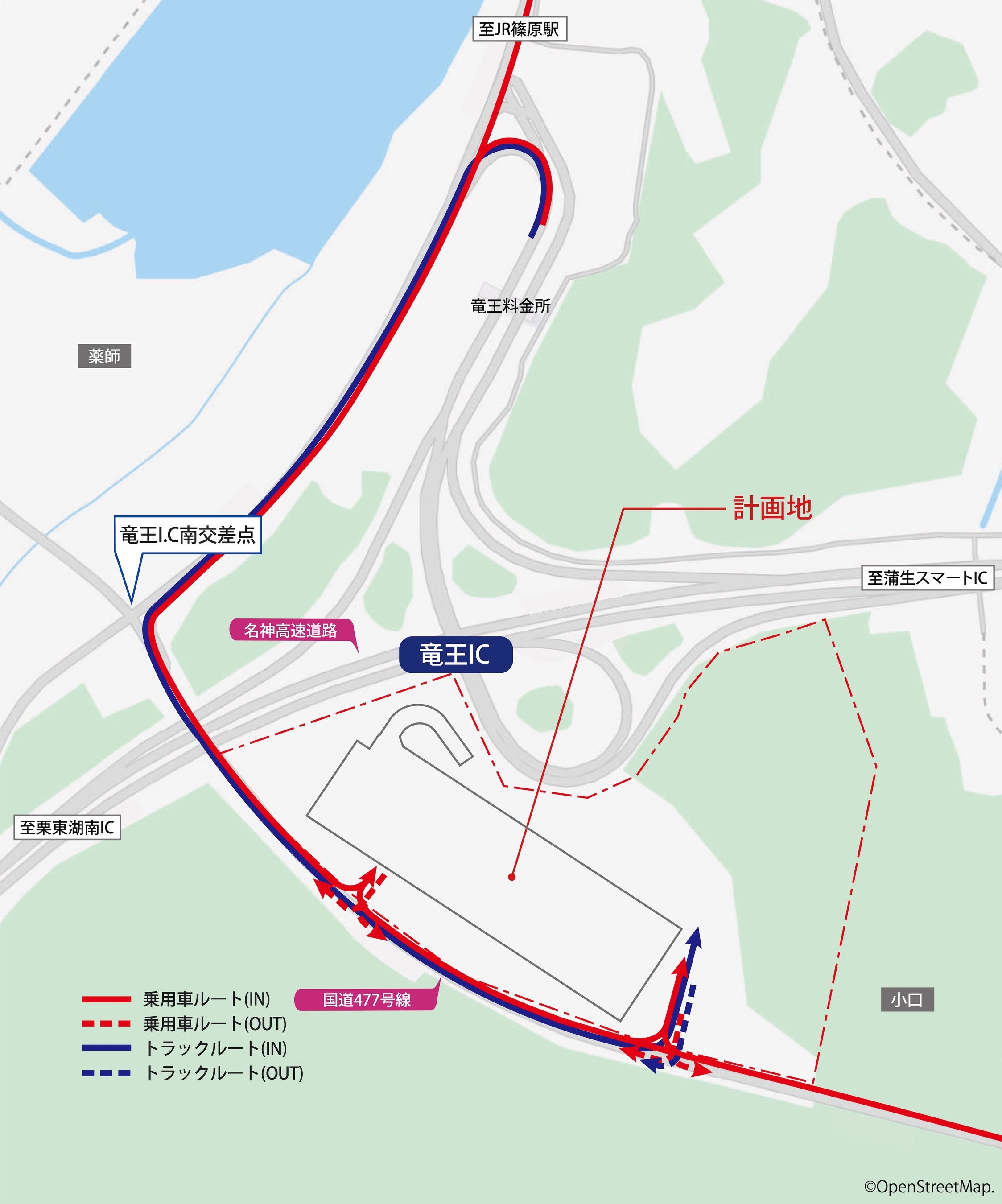 名神高速道路「竜王IC」に隣接