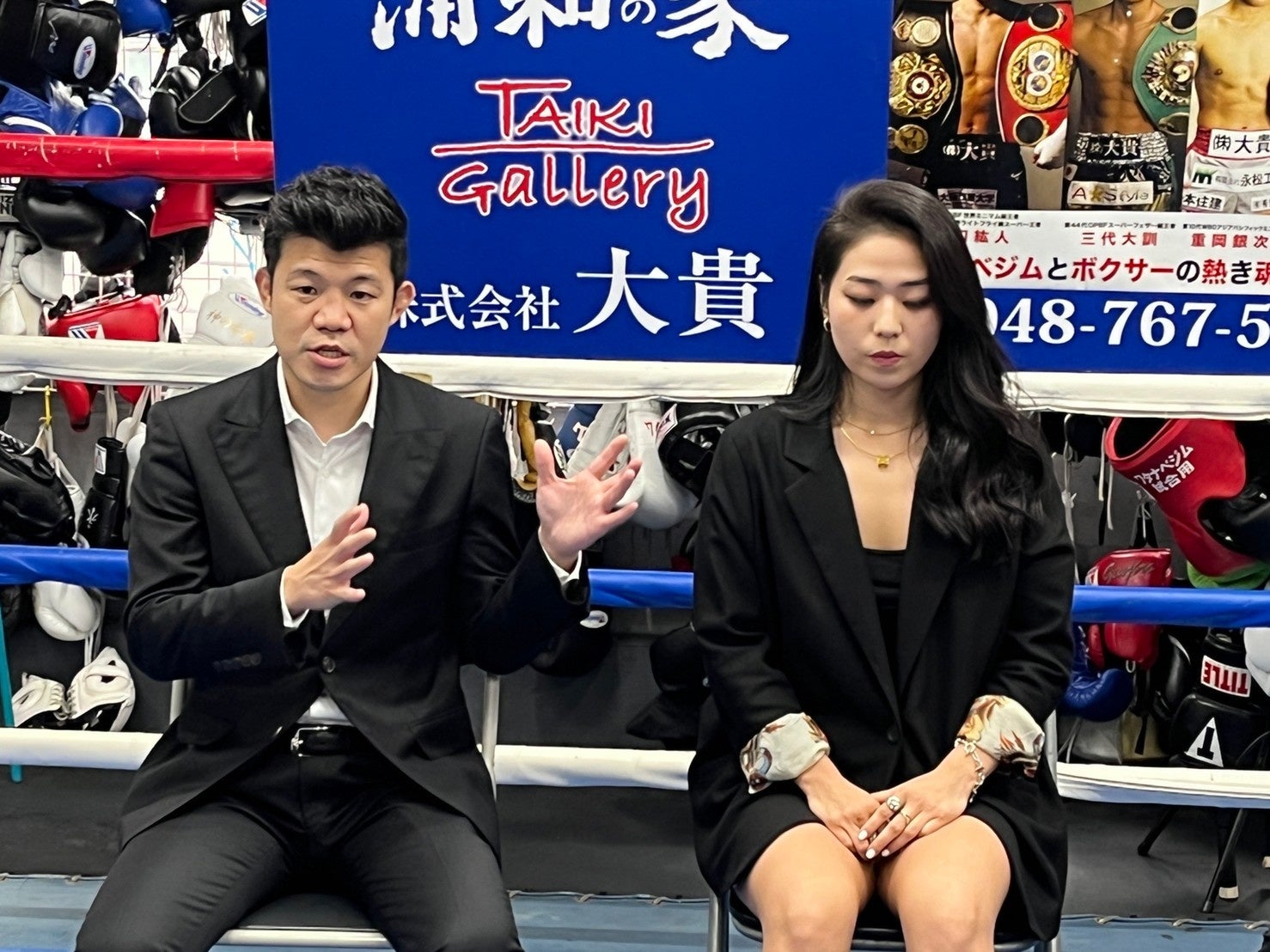 亀田興毅ファウンダー・千本瑞規