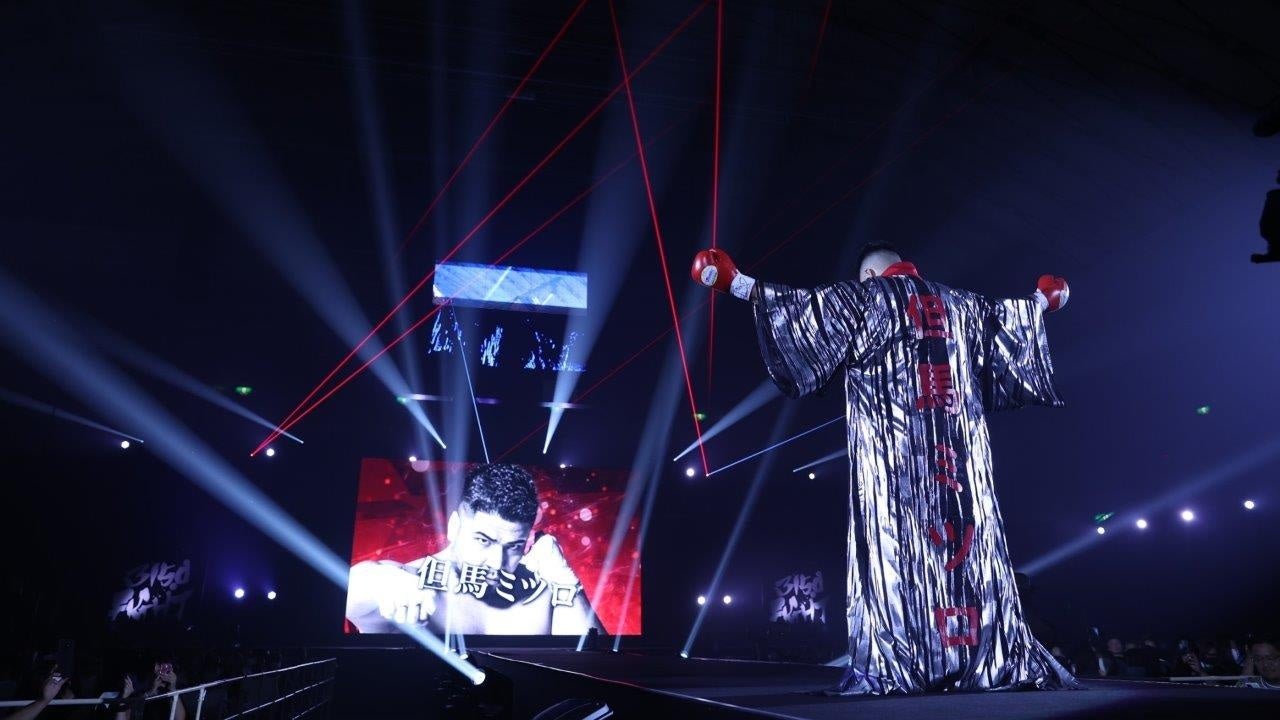 「3150FIGHT vol.3」より