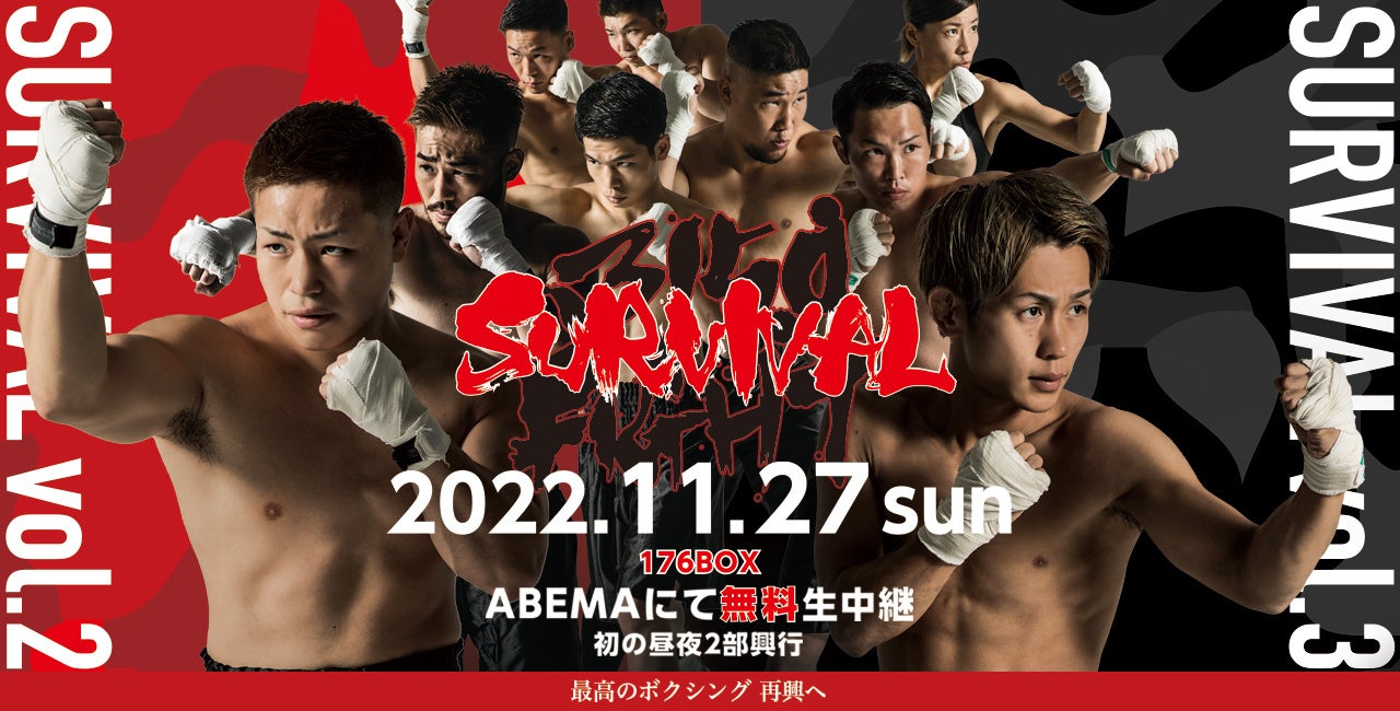 ボクシングポスター　日本タイトル戦　亀田興毅　後楽園ホール初登場　おまけパンフ Amazon.co.jp: 亀田興毅ボクシング試合ポスター亀田のけんか祭り
