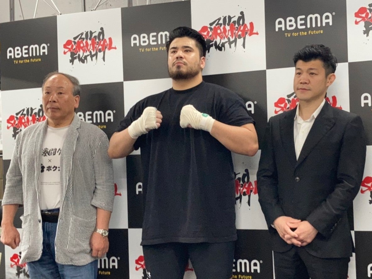 一力ジム・小林会長 但馬ミツロ 亀田興毅ファウンダー