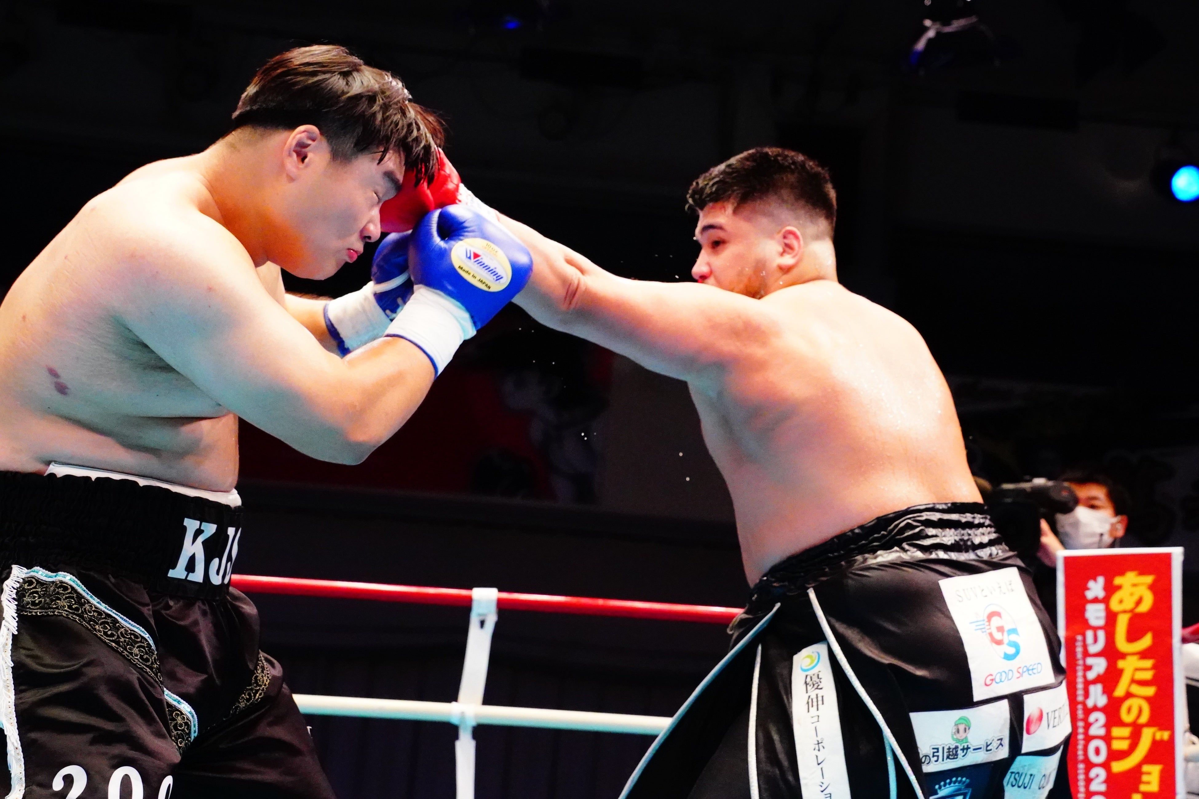 但馬vsキムより