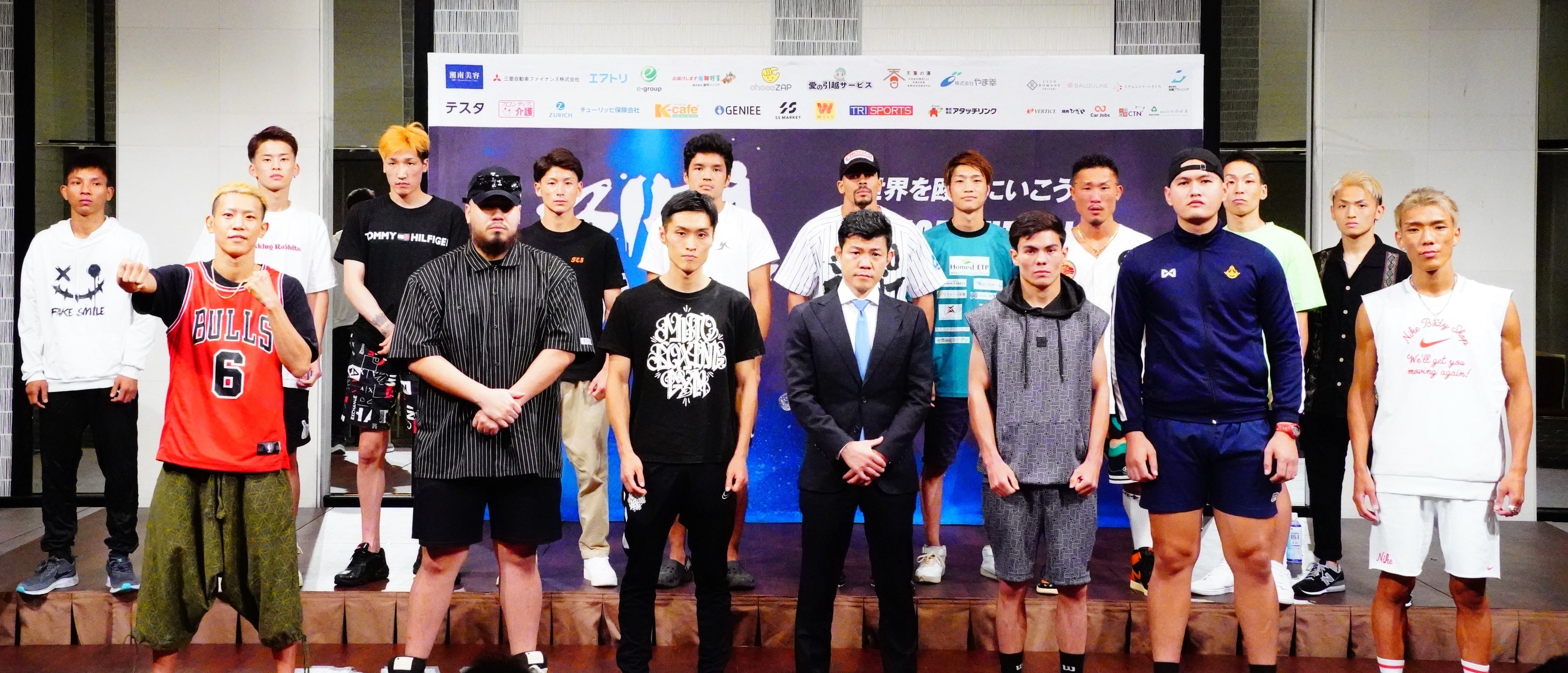 「3150FIGHT vol.6」出場全選手