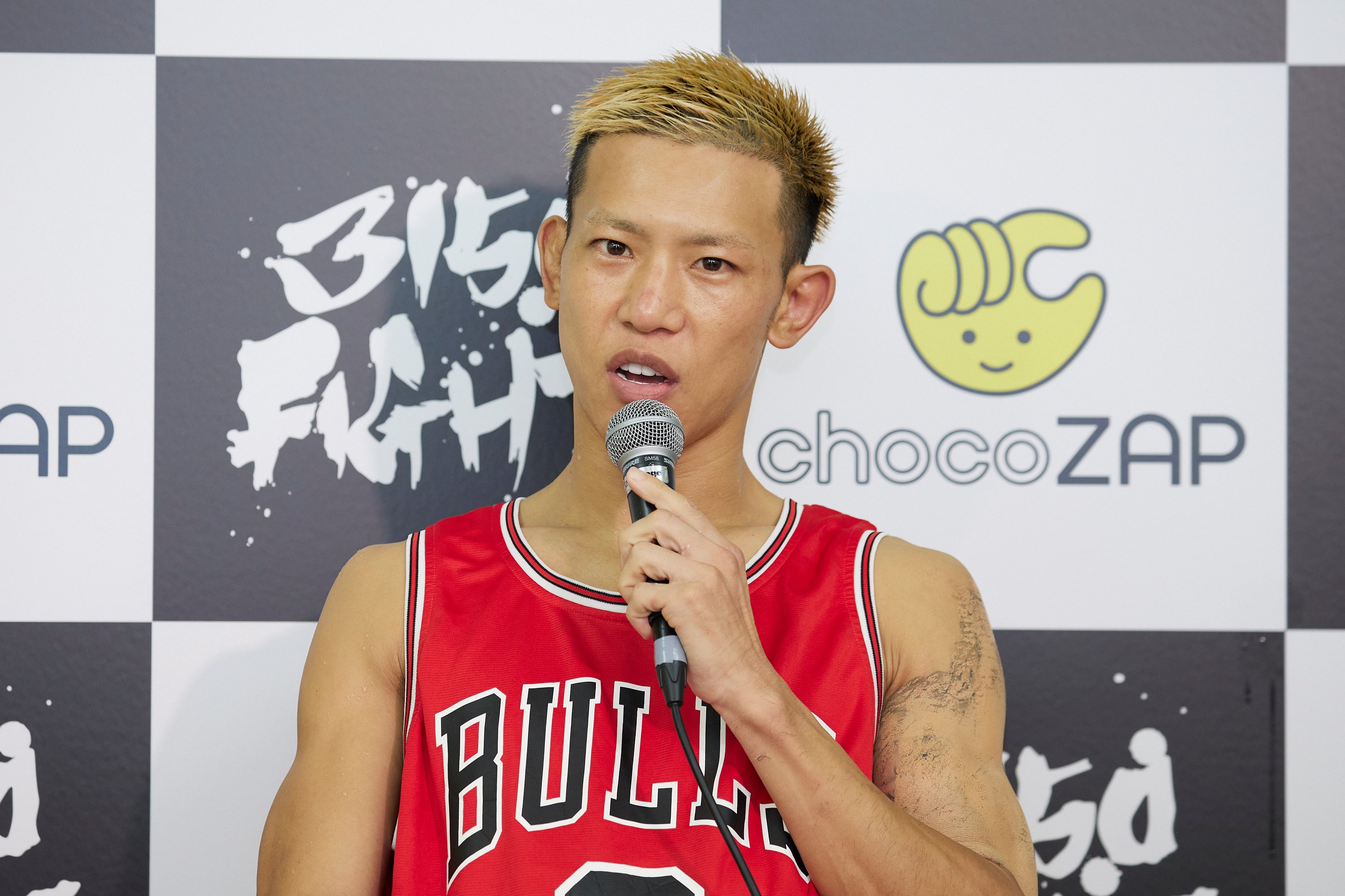 中川麦茶(一力)