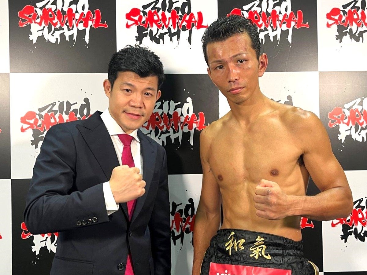 亀田興毅ファウンダー・和氣慎吾(FLARE山上)