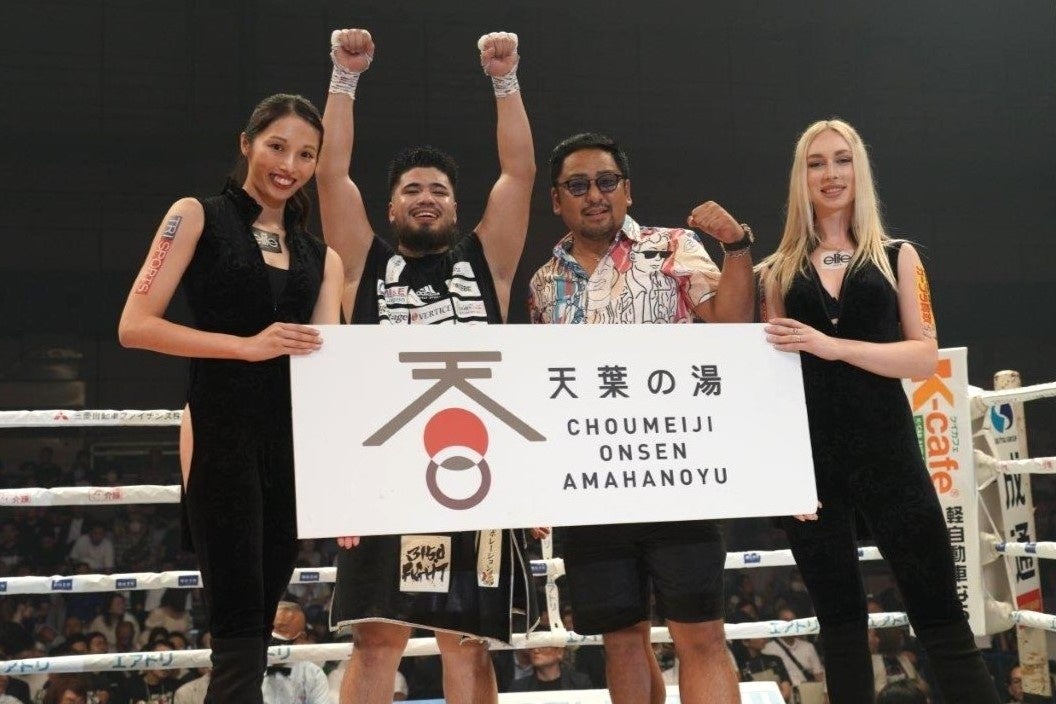 但馬ミツロ(KWORLD3)