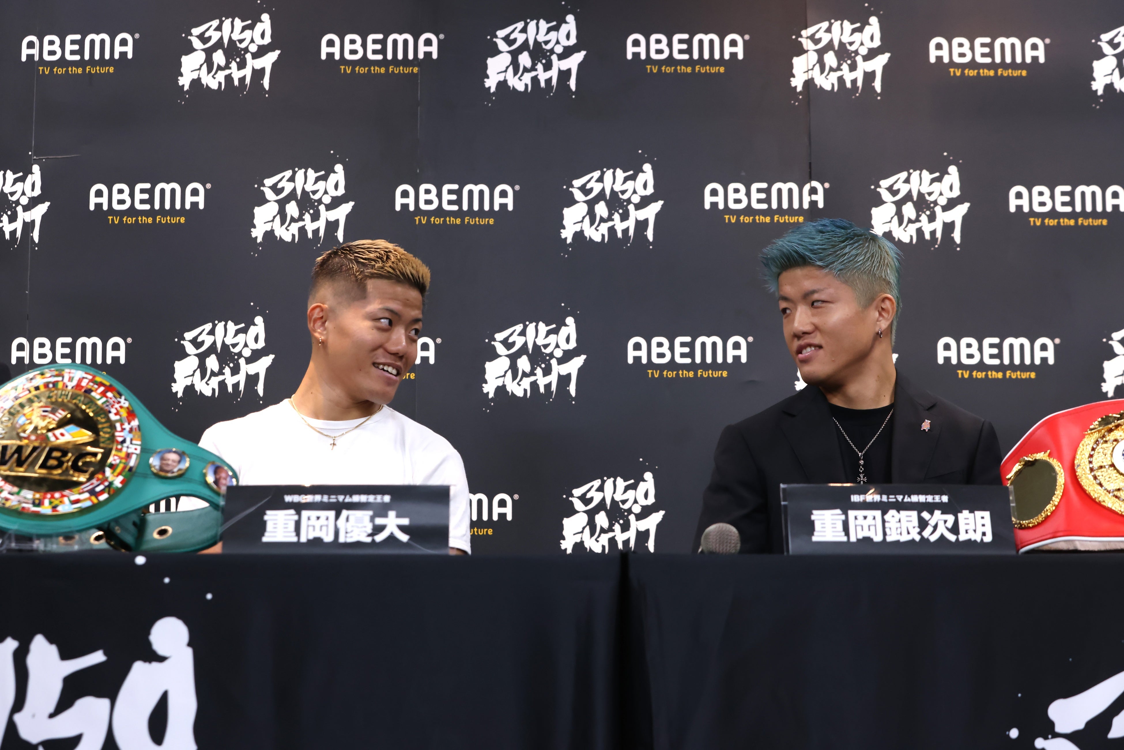 重岡優大・重岡銀次朗（ともにワタナベ）