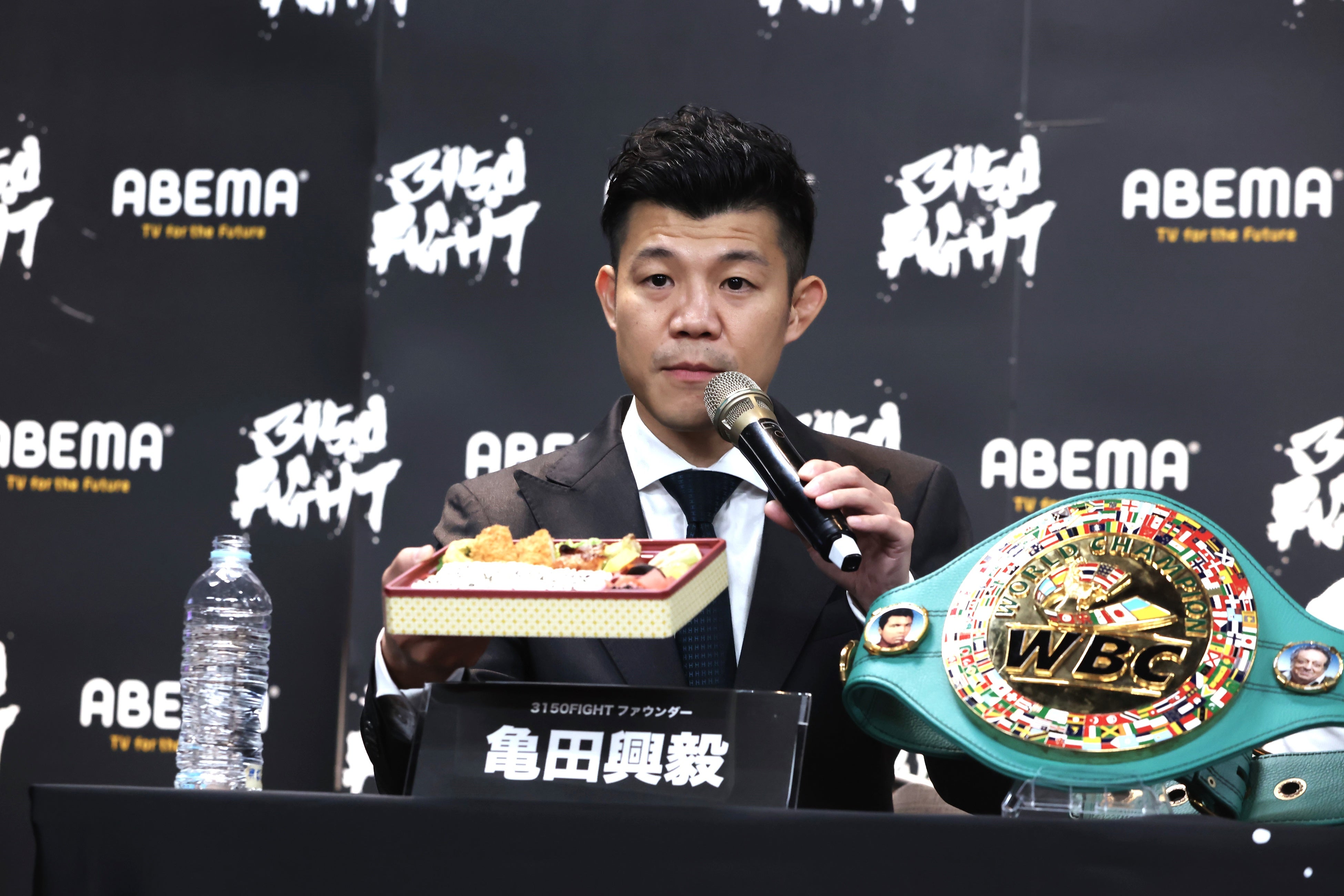 亀田興毅ファウンダー