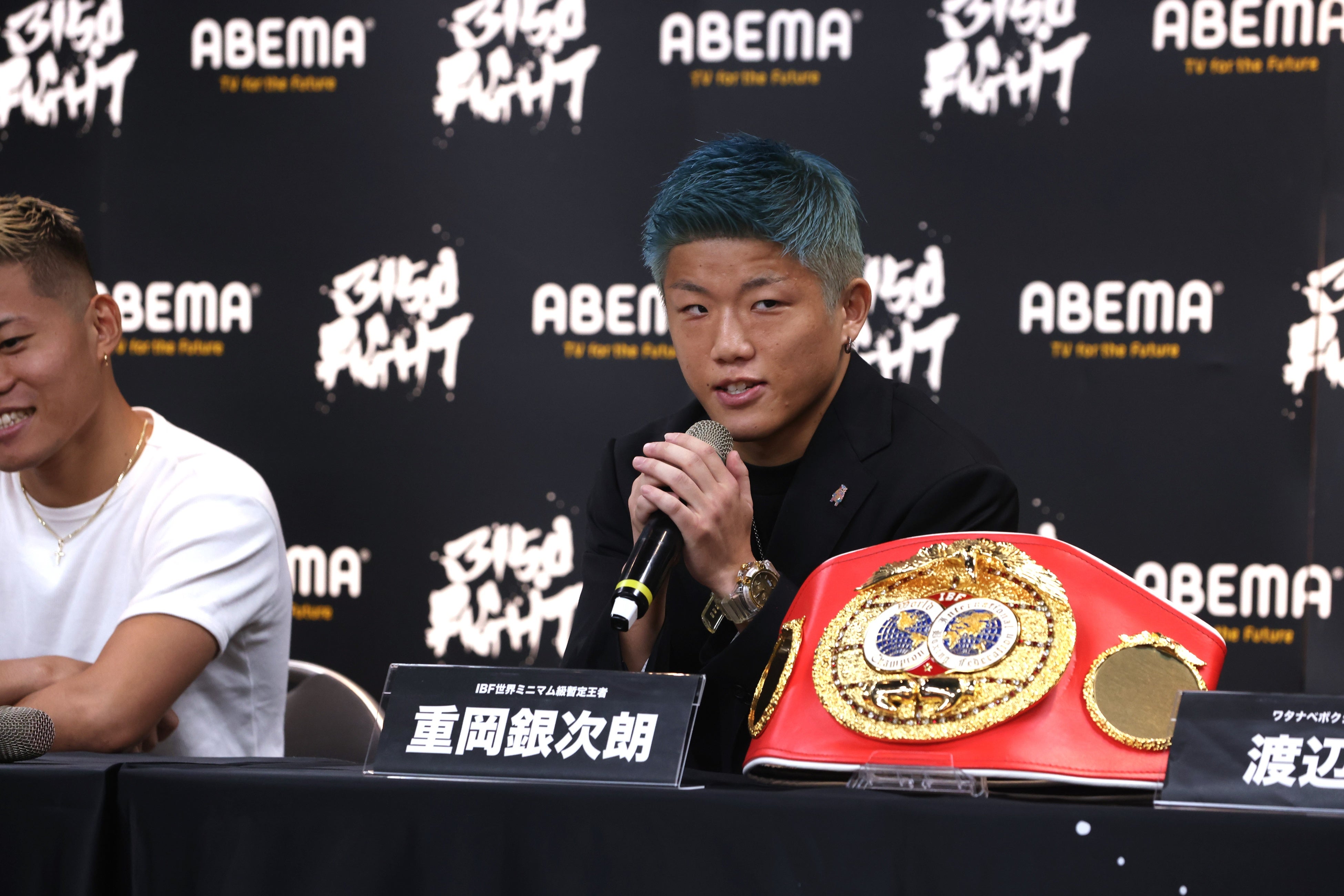 重岡銀次朗(ワタナベ)