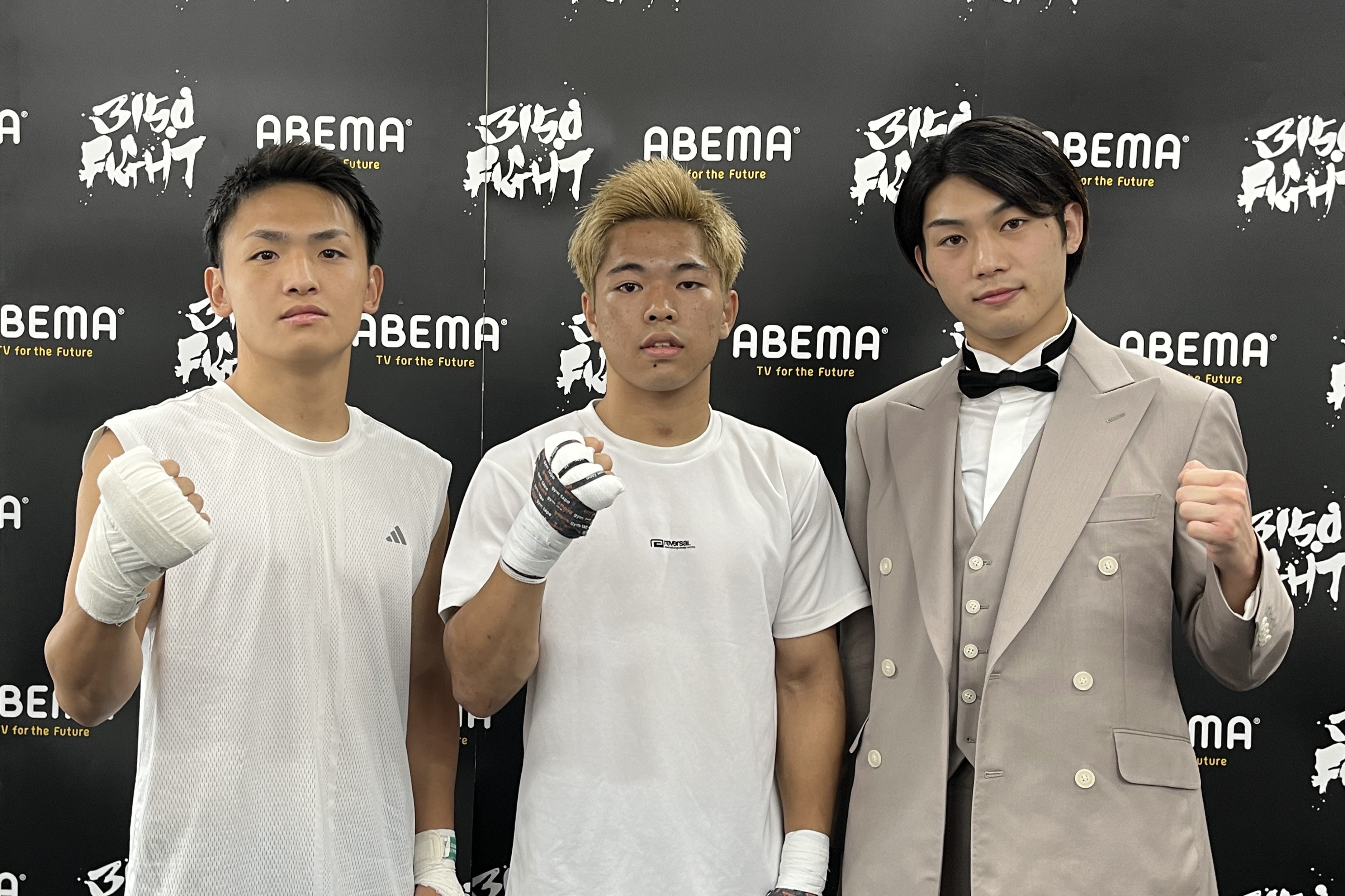 政所椋・花田颯・野上翔