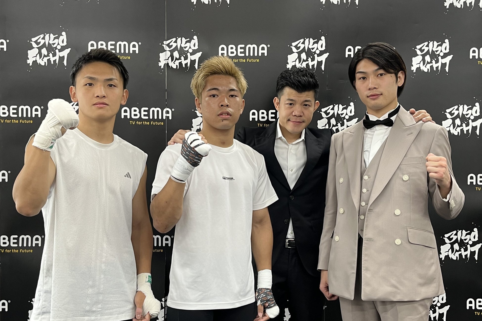政所椋・花田颯・亀田興毅ファウンダー・野上翔