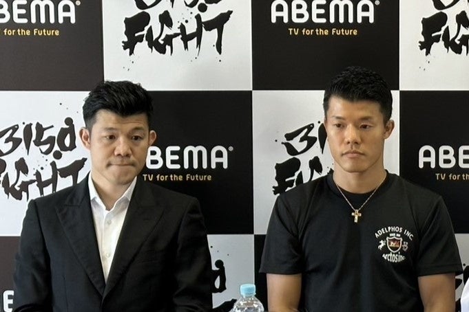 亀田興毅ファウンダー・亀田和毅