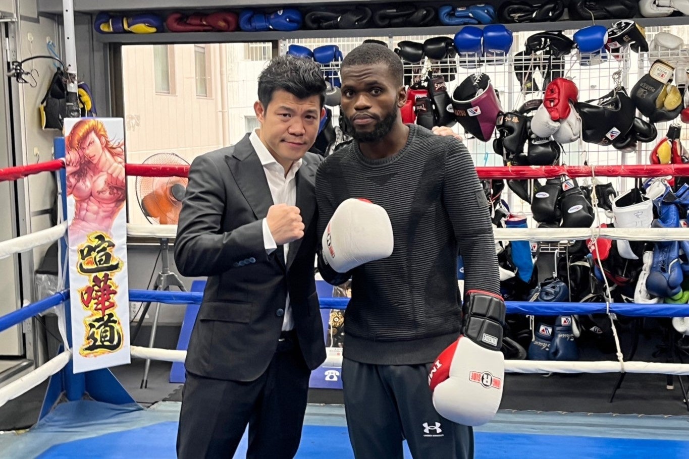 亀田興毅ファウンダー・ドラミニ